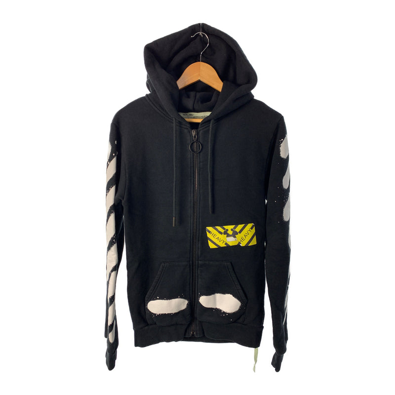 OFF-WHITE/Zip Up Hoodie/XS/Black/Cotton/DIAG SPRAY HOODIE