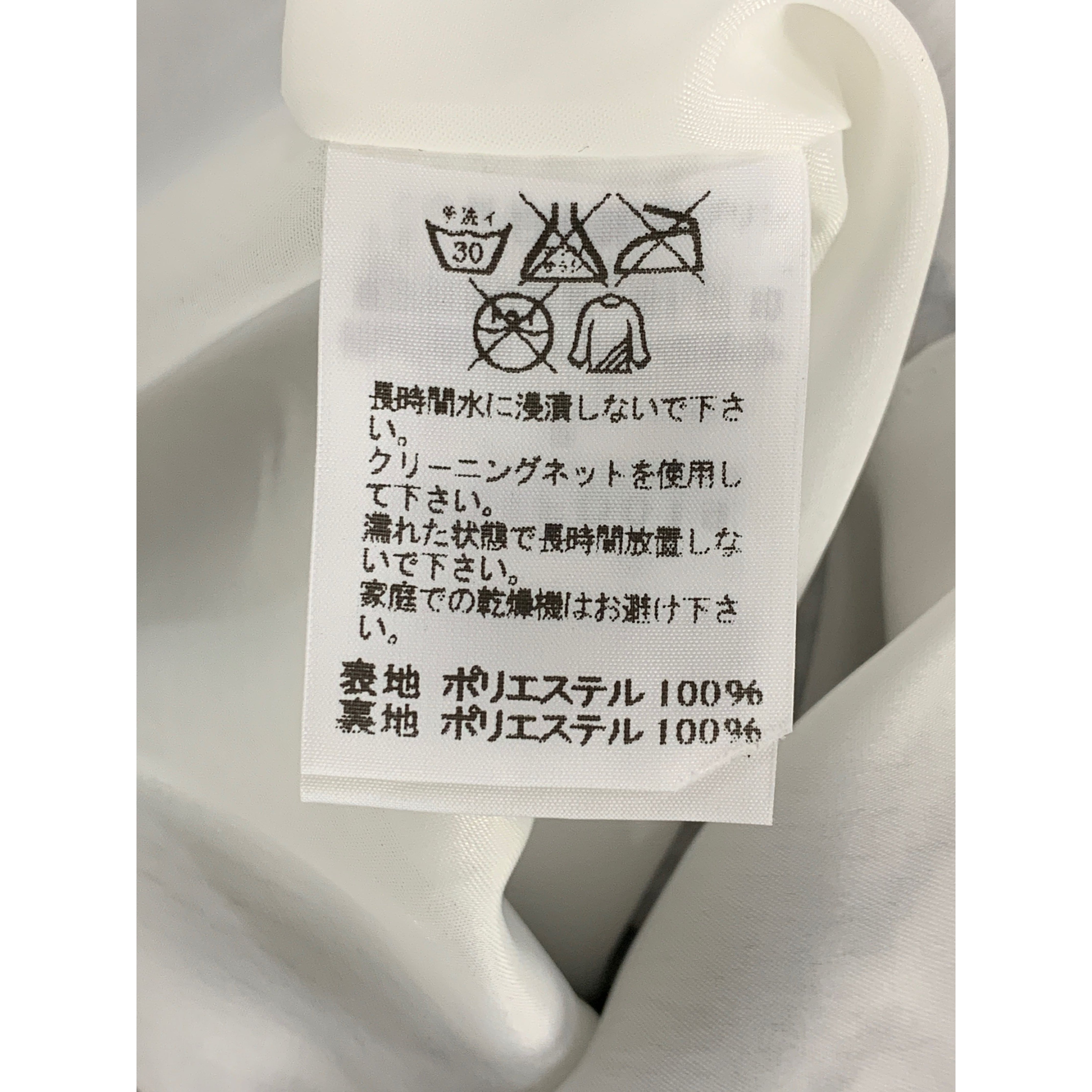 ISSEY MIYAKE/Jacket/2/Beige/IM71-FD044 view 4