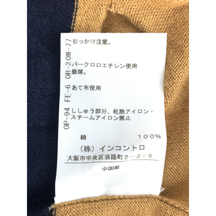 Vivienne Westwood RED LABEL ダッフルコート サイズ2 Vivienne Westwood RED LABEL ダッフルコート サイズ2