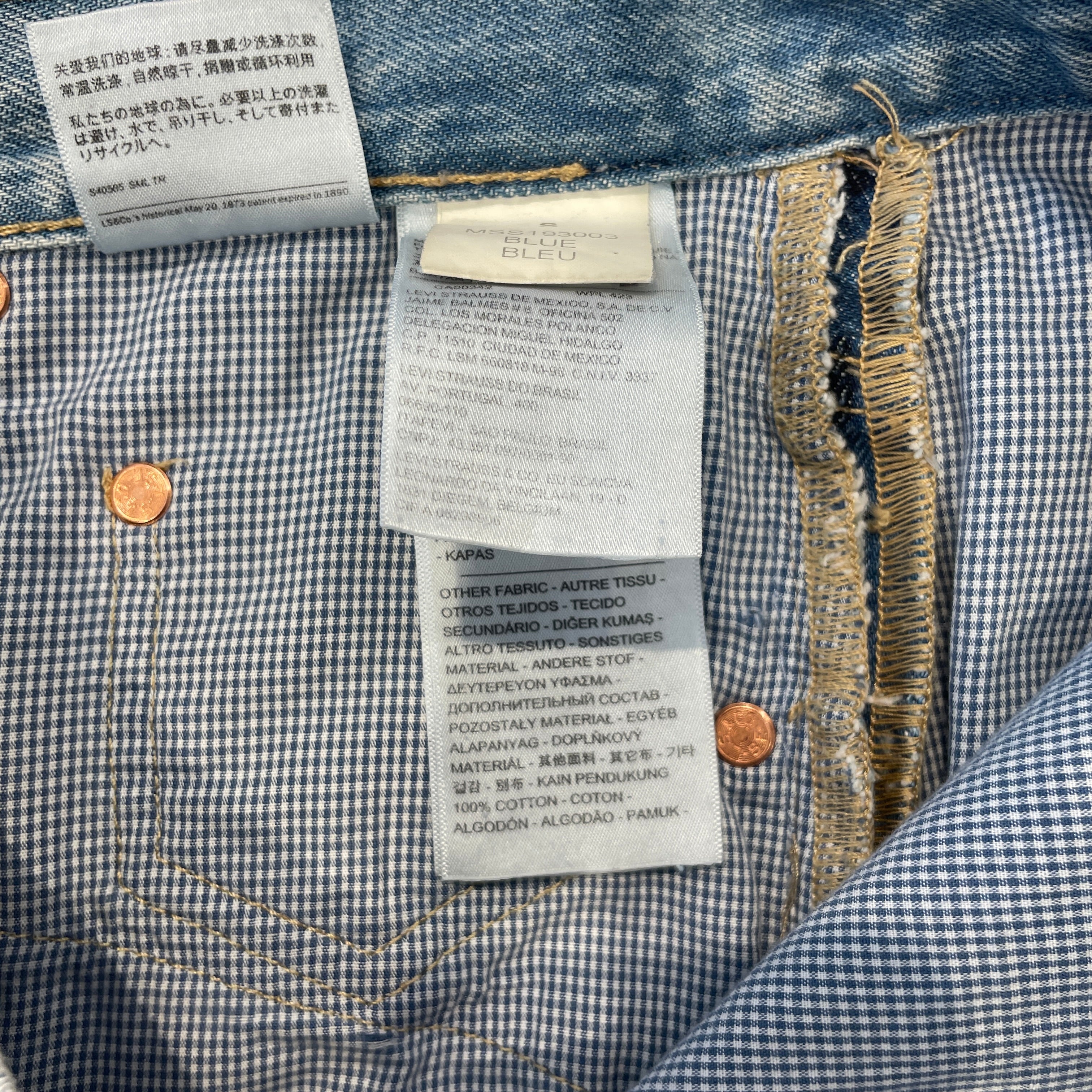 VETEMENTS/Levi's/Straight Pants/S/Denim/BLU/ETE2019 LASER CUT DENIM view 4