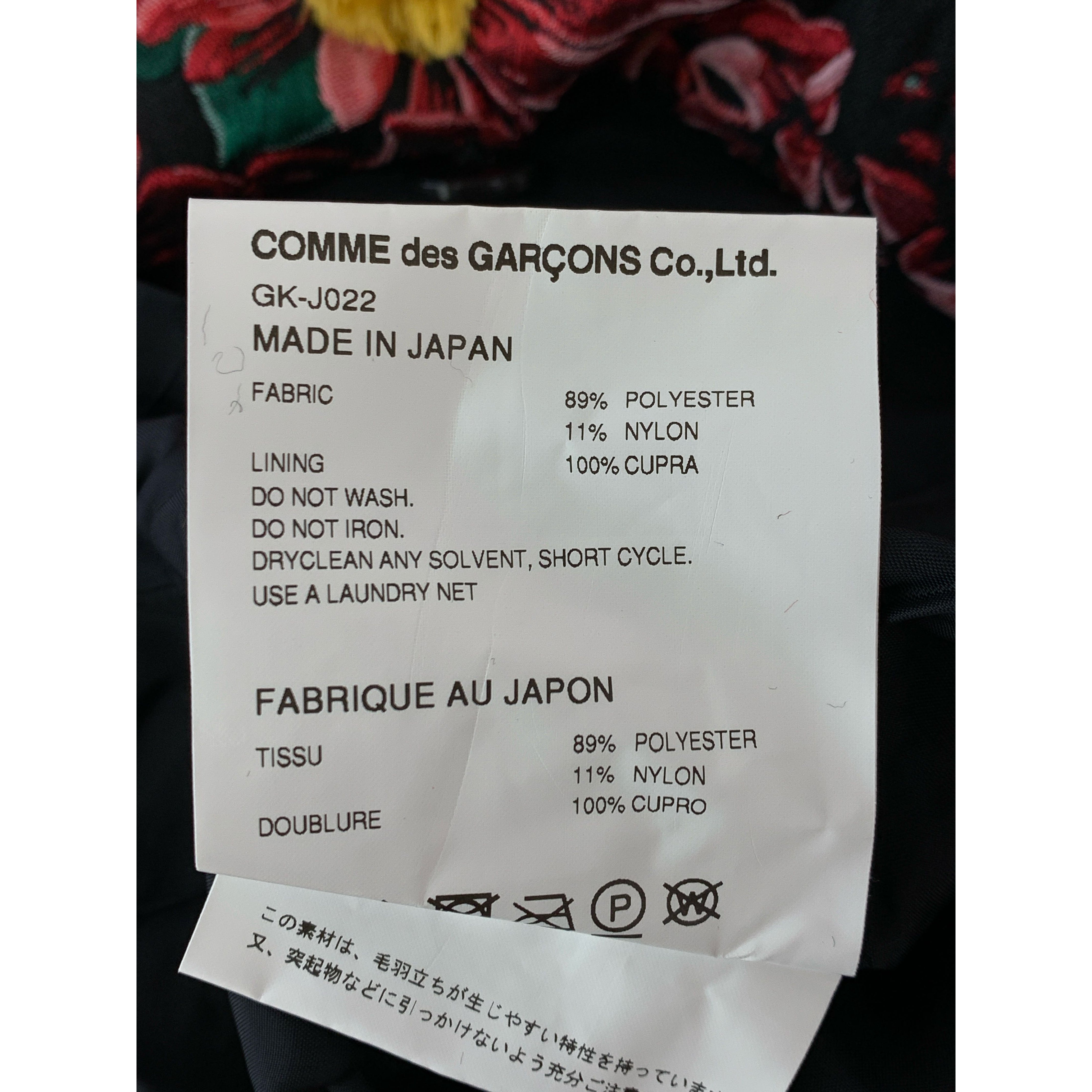 COMME des GARCONS/Jacket/S/Multicolor/Polyester/Floral Pattern/GK-J022 view 4