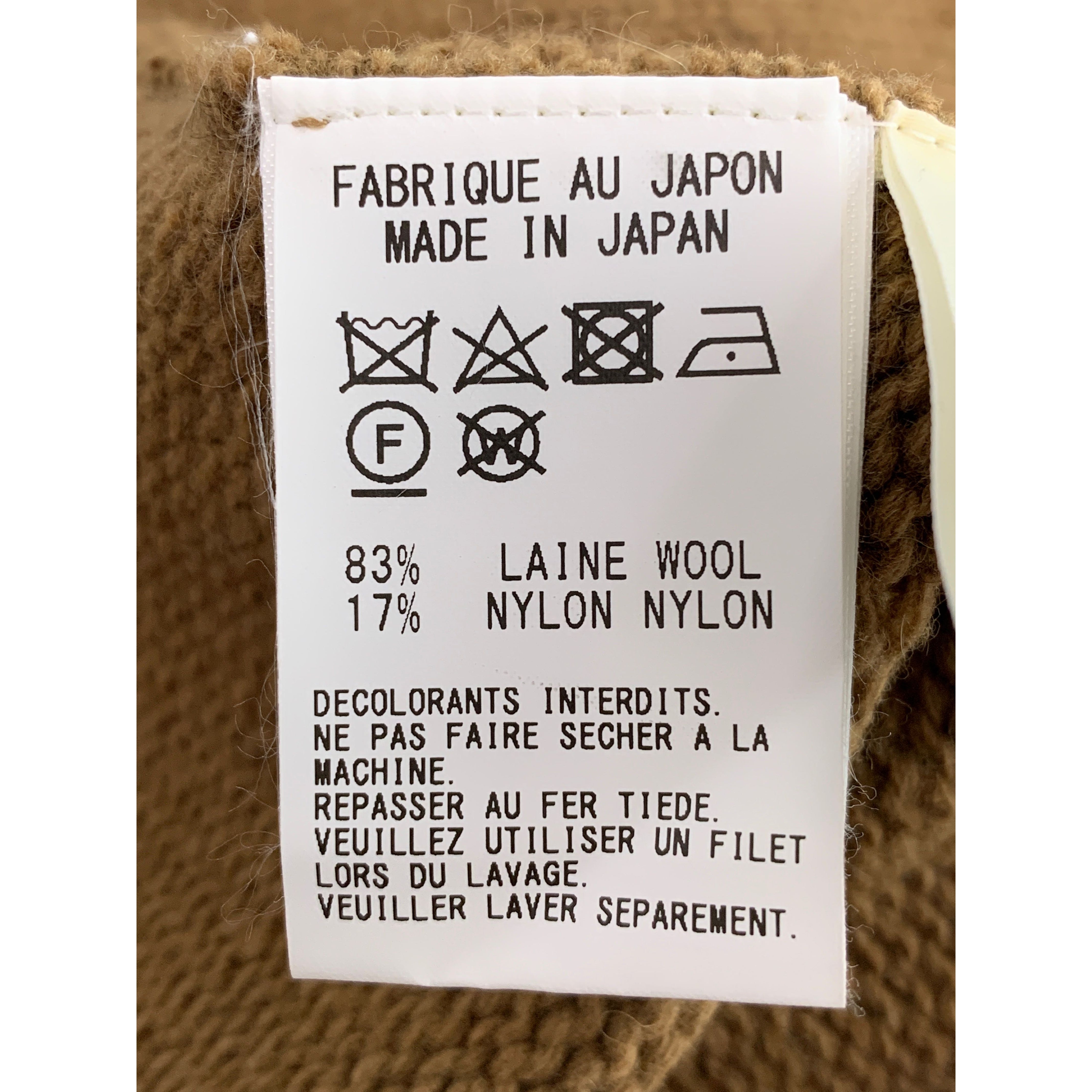 LIMI feu/Sweater/2/Wool/LR-T26-132-1/Camel view 4