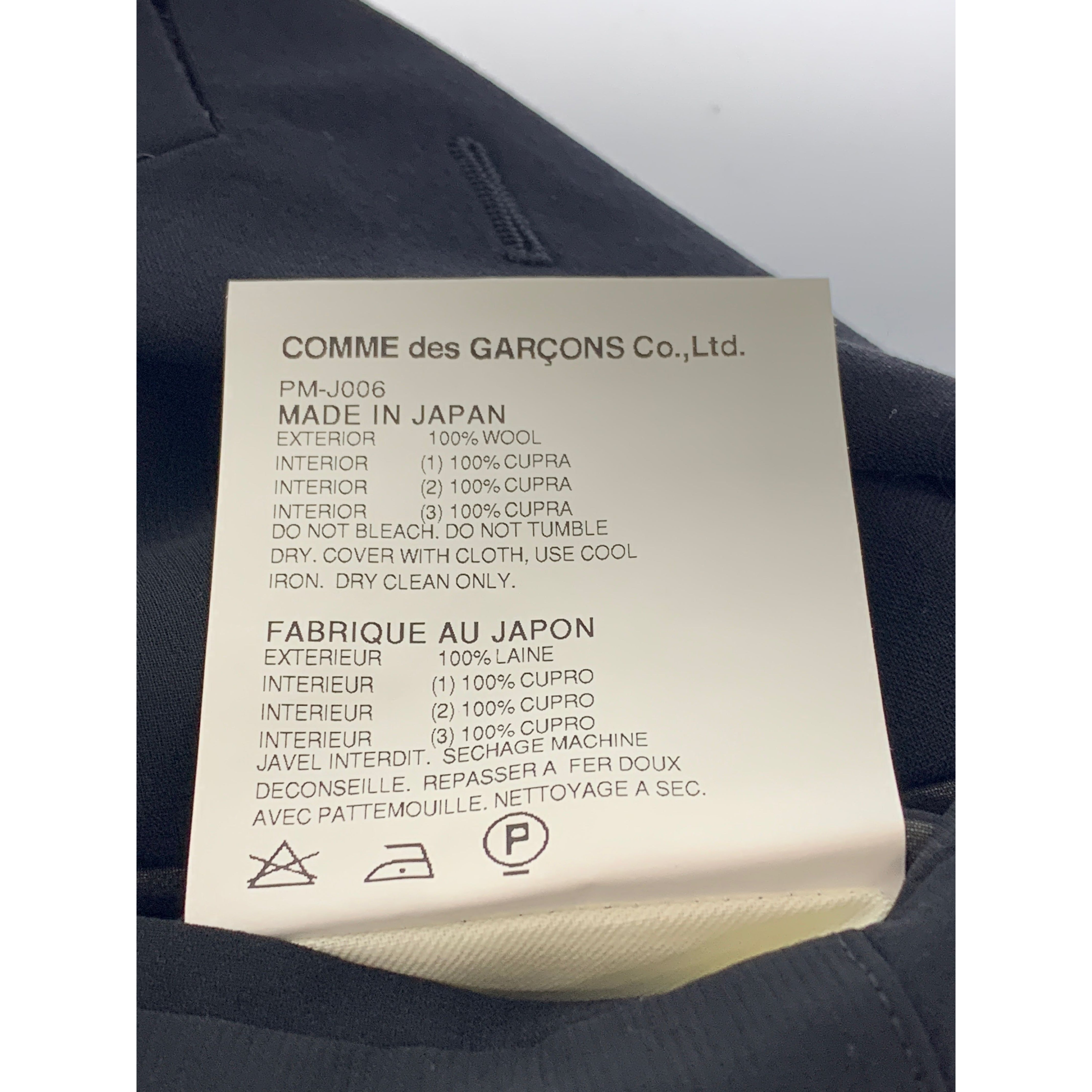 COMME des GARCONS HOMME PLUS/Tailored Jkt/XS/Wool/PM-J006/Black view 4