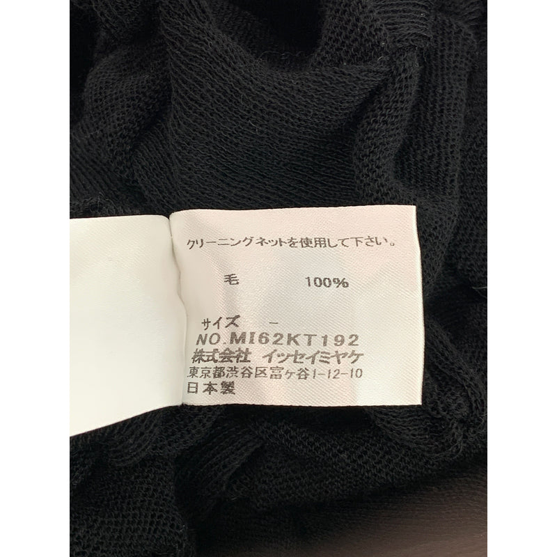 me ISSEY MIYAKE/Sweater/Wool/MI62KT192/Black
