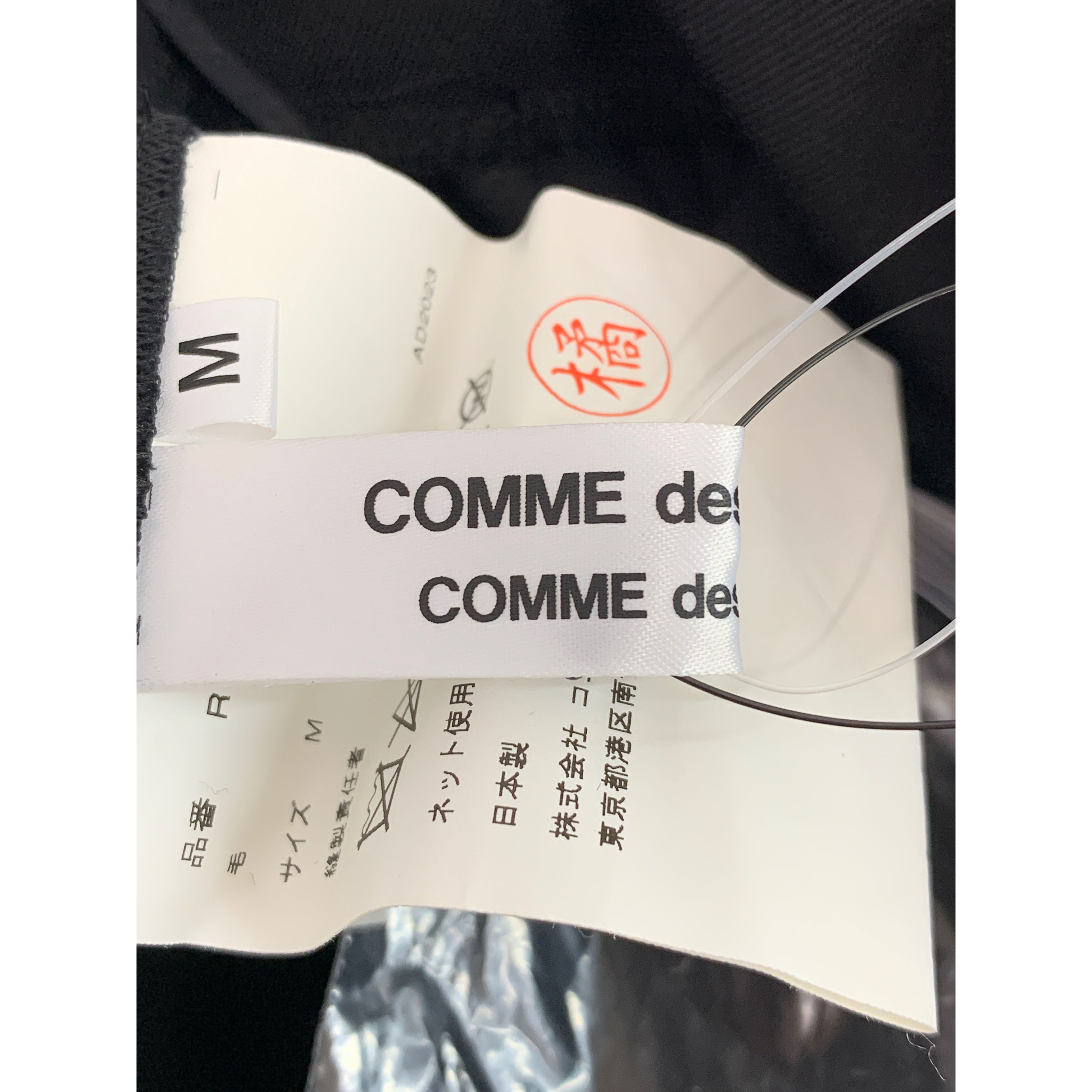 COMME des GARCONS COMME des GARCONS/Dress/M/Black/Wool/RL-A008 view 3