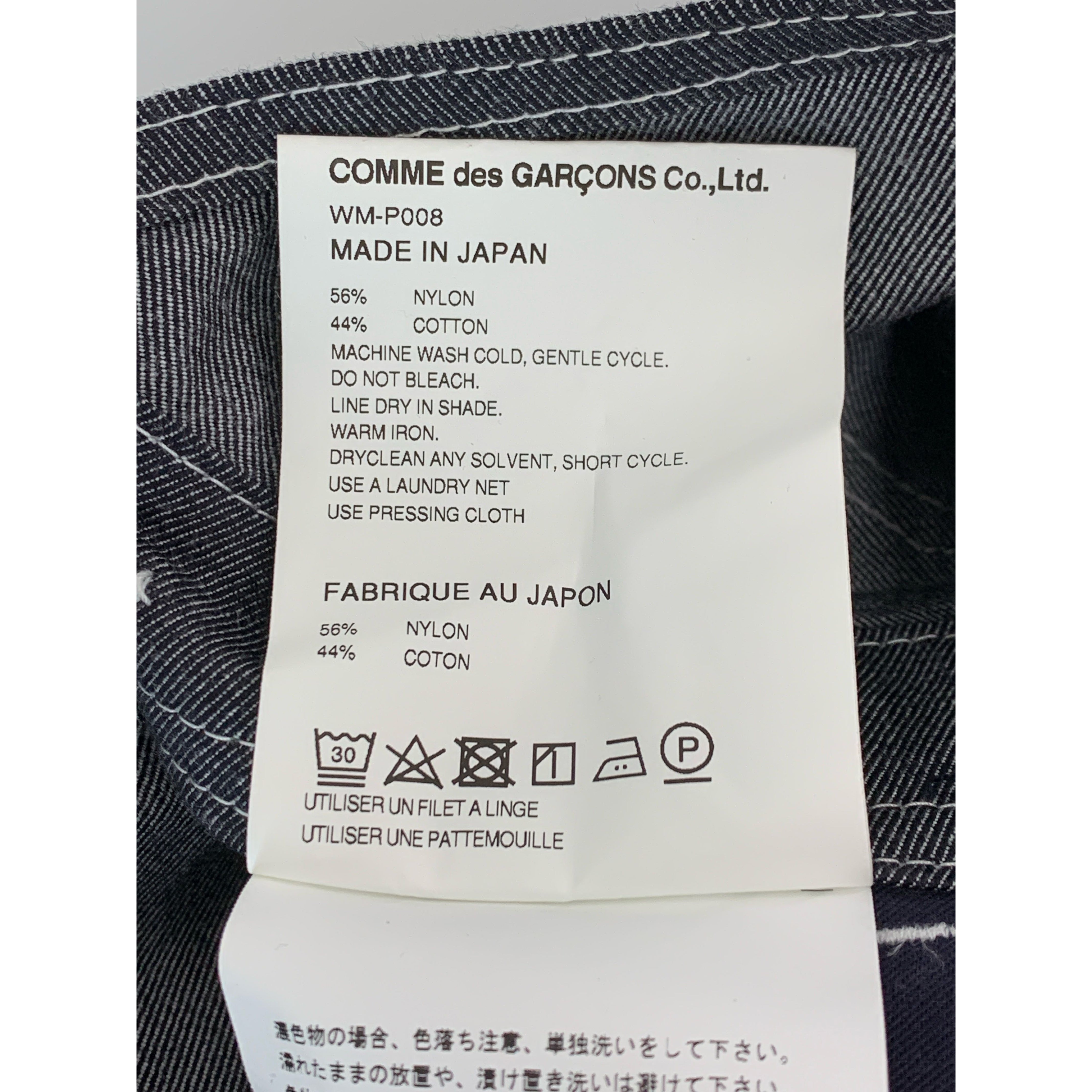 JUNYA WATANABE COMME des GARCONS MAN/Overall/M/Nylon/WM-P008/Gray view 4