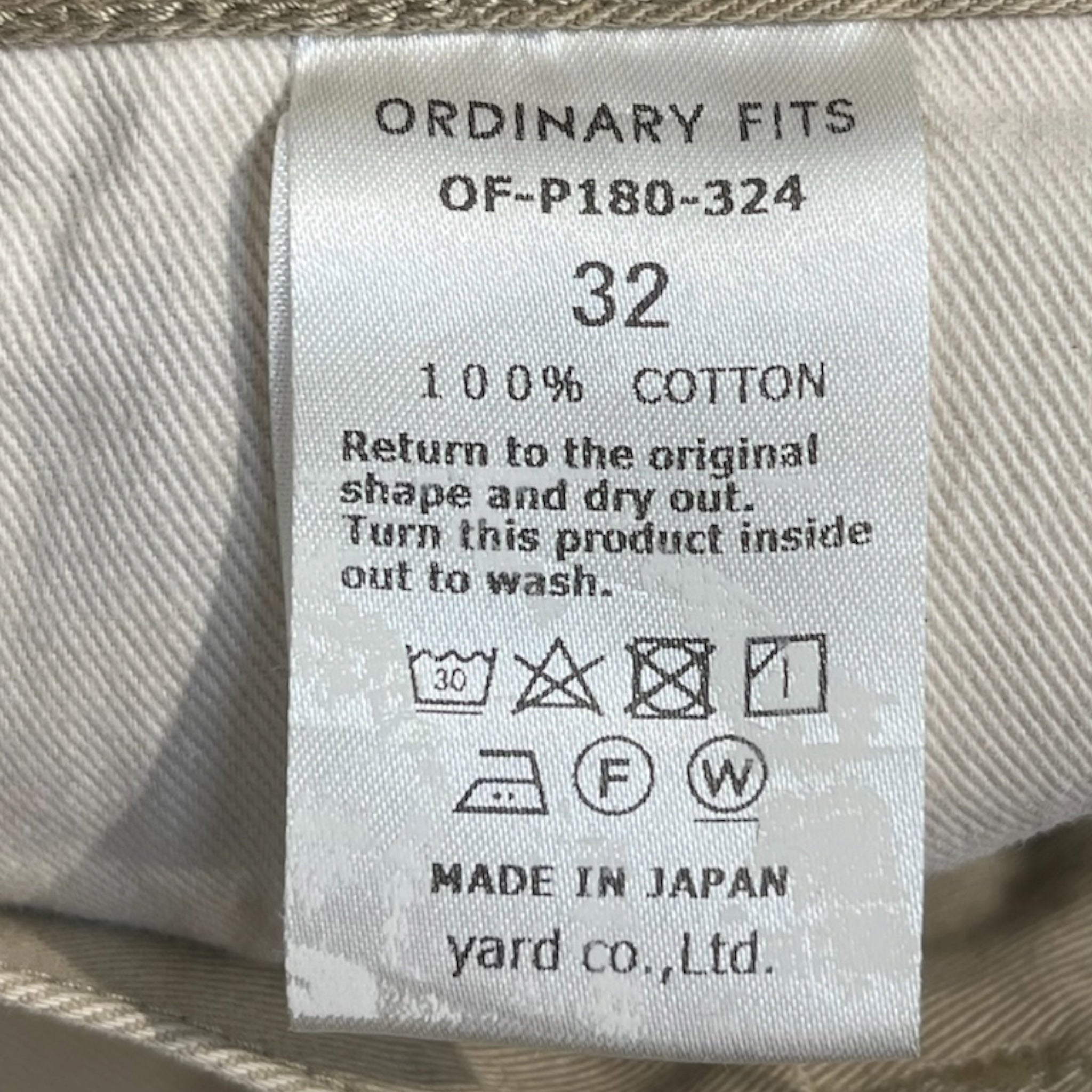 Ordinary Fits/Carpenter Pants/32/KHK/PAINT SPLATTER BELL view 4