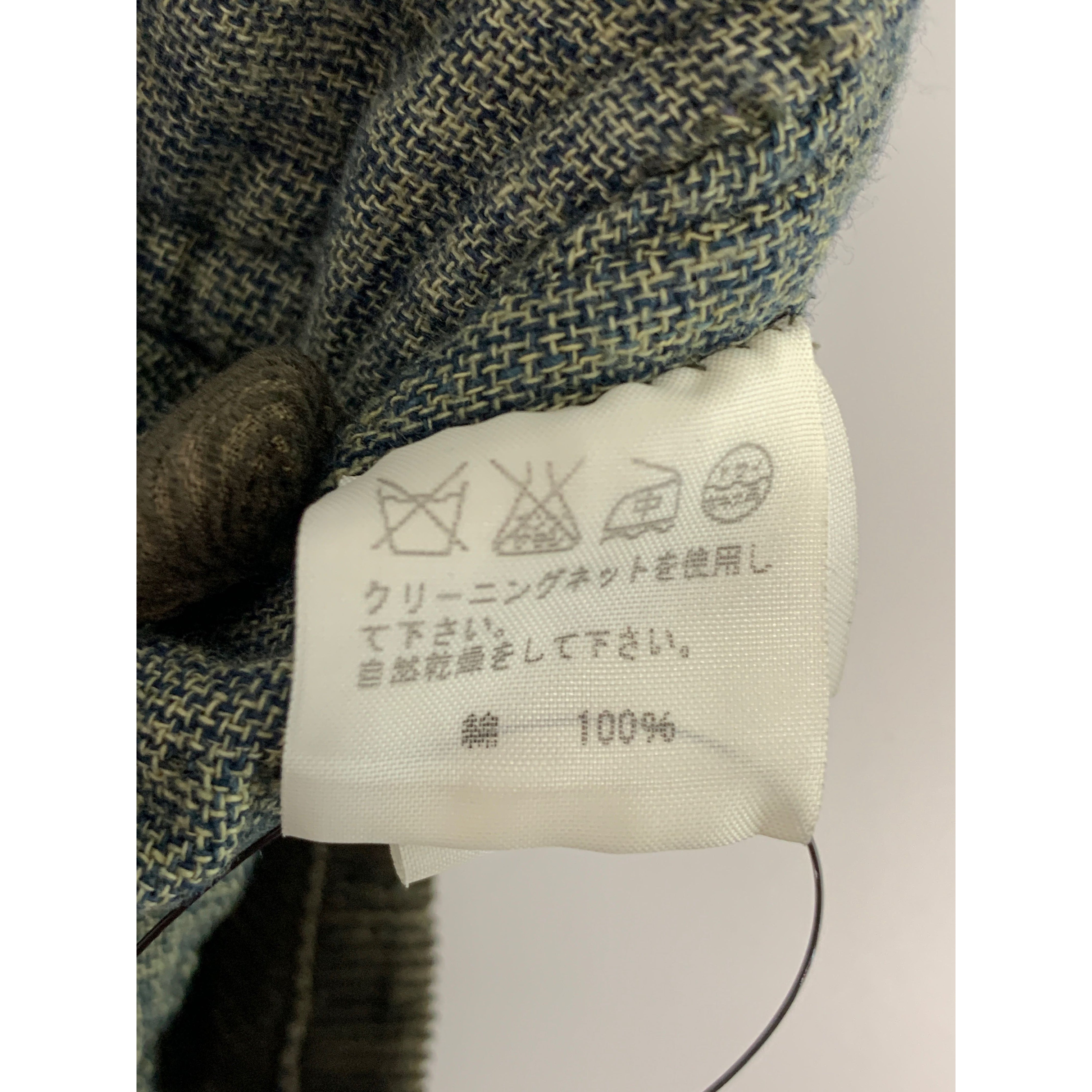HaaT/Jacket/3/Cotton/HA74FD701/Brown view 4