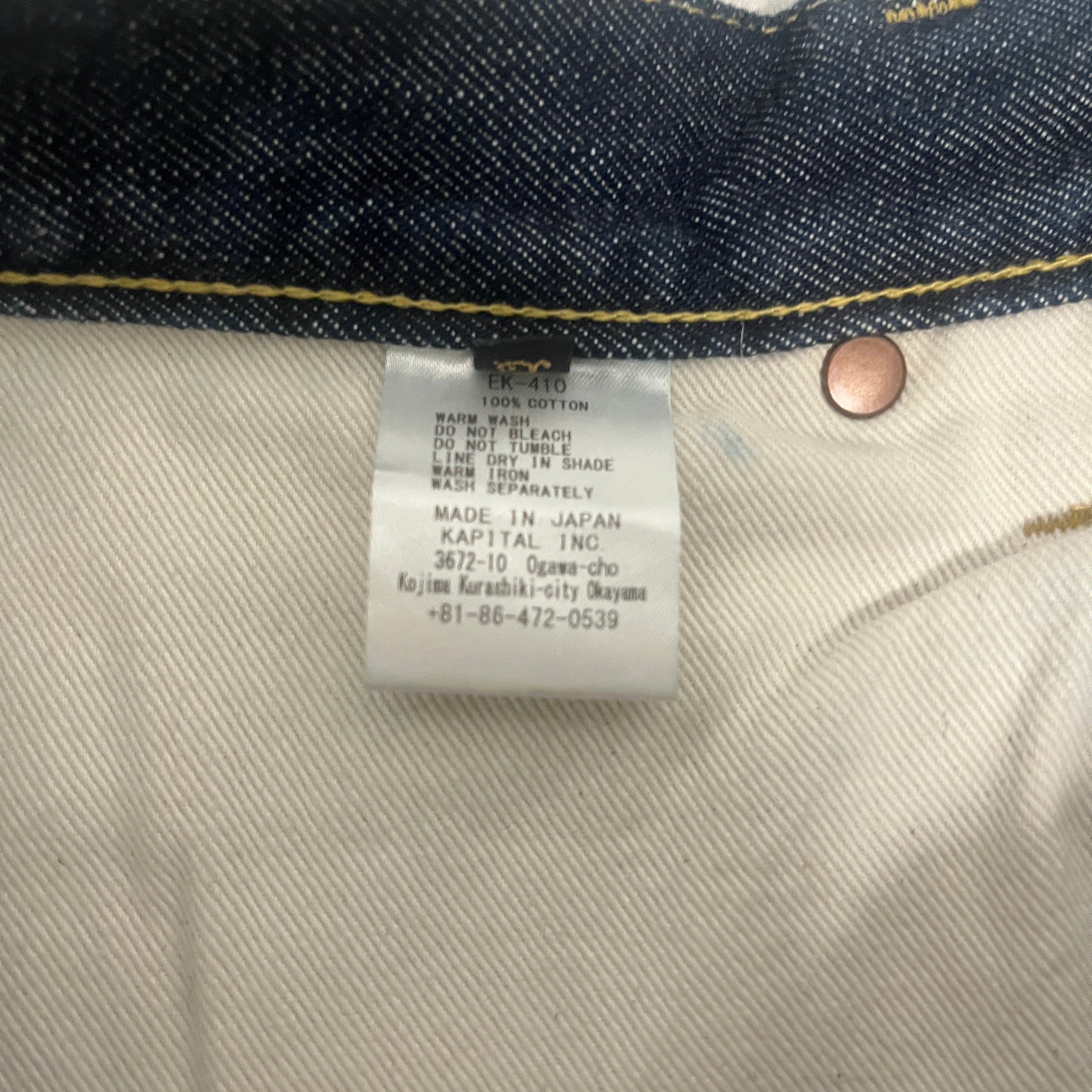 KAPITAL/Pants/3/Cotton/BLU/DENIM APPLE PANTS view 4