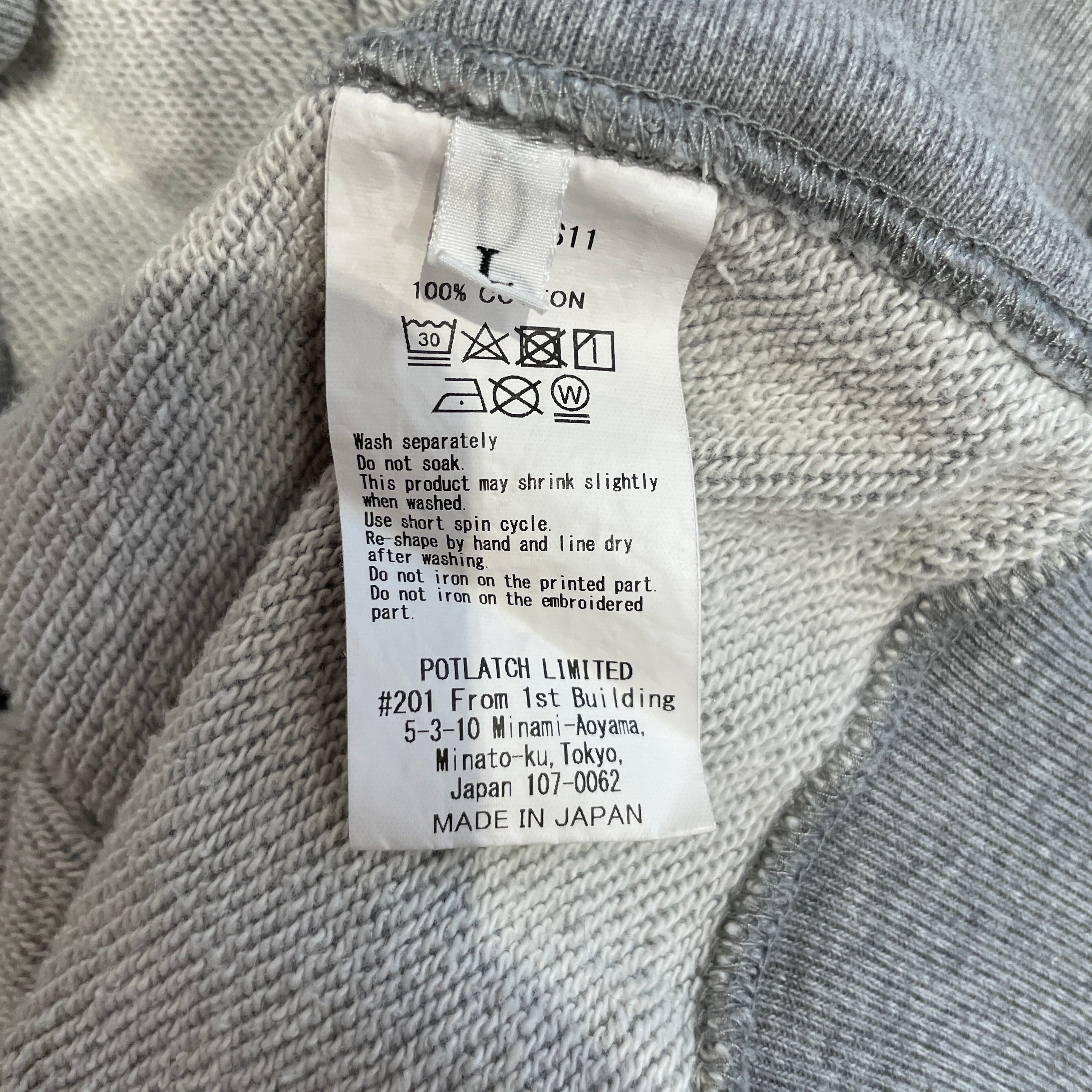 C.E(CAV EMPT)/Sweatshirt/L/Cotton/GRY/ view 4