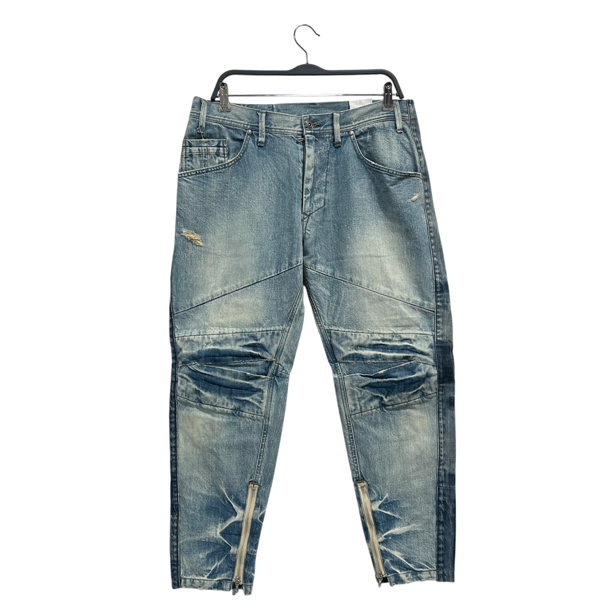 JULIUS/Pants/2/Denim/BLU/NEUROMANTIKA, BOTTOM ZIPS view 1