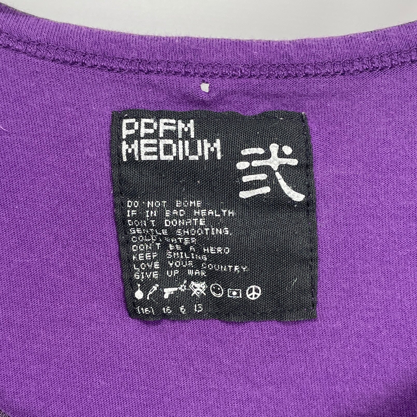 PPFM/Tank Top/M/Cotton/PPL/All Over Print/CHINA view 3