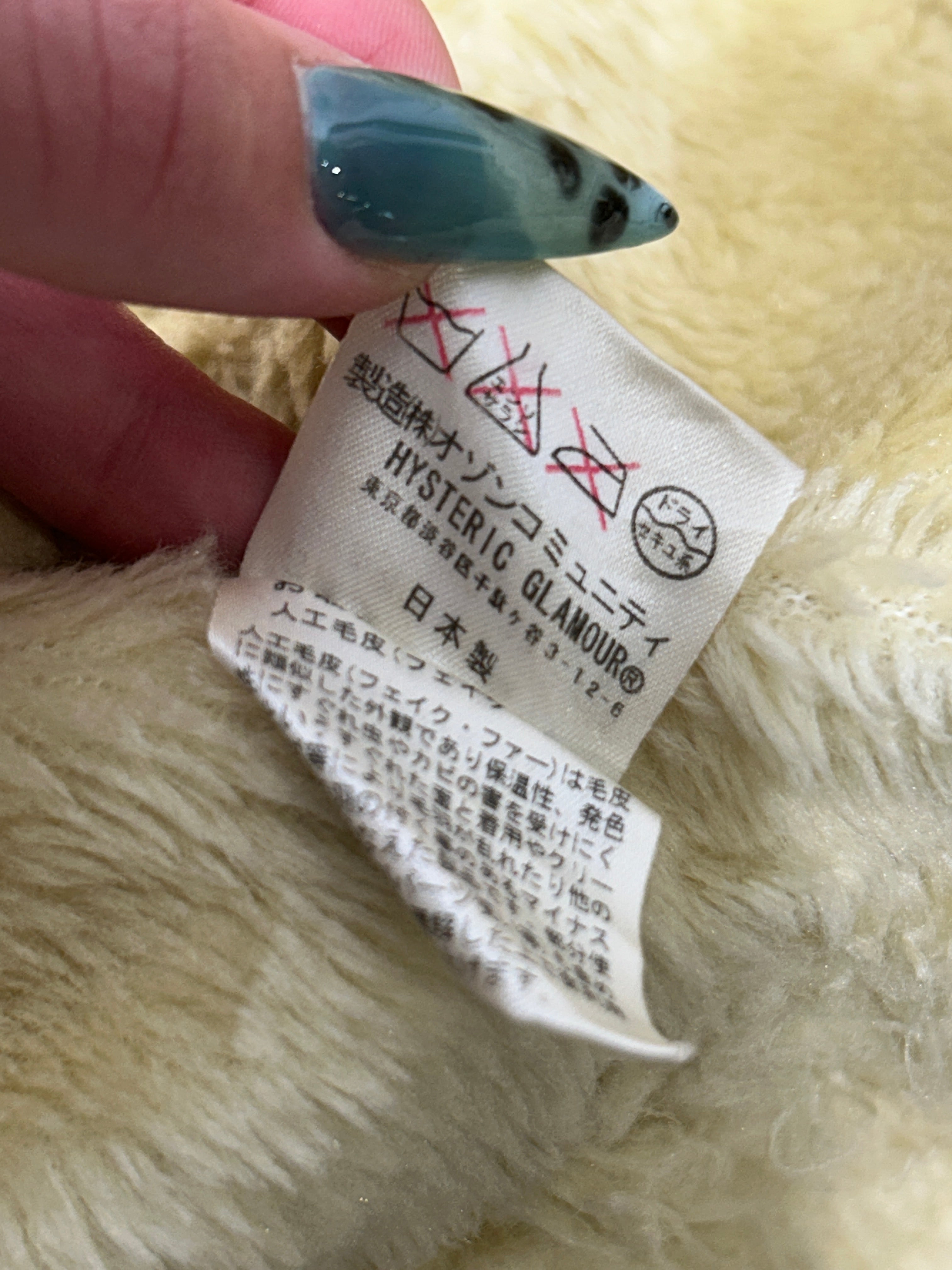 HYSTERIC GLAMOUR/Jacket/FREE/Animal Pattern/Cotton/MLT/CHEETAH + FUR view 5