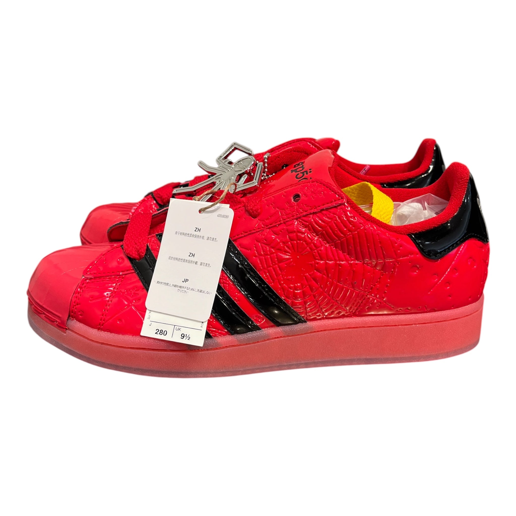 adidas/Sp5der/Low-Sneakers/US 10/Leather/RED/RED SUPERSTAR SP5DER view 4
