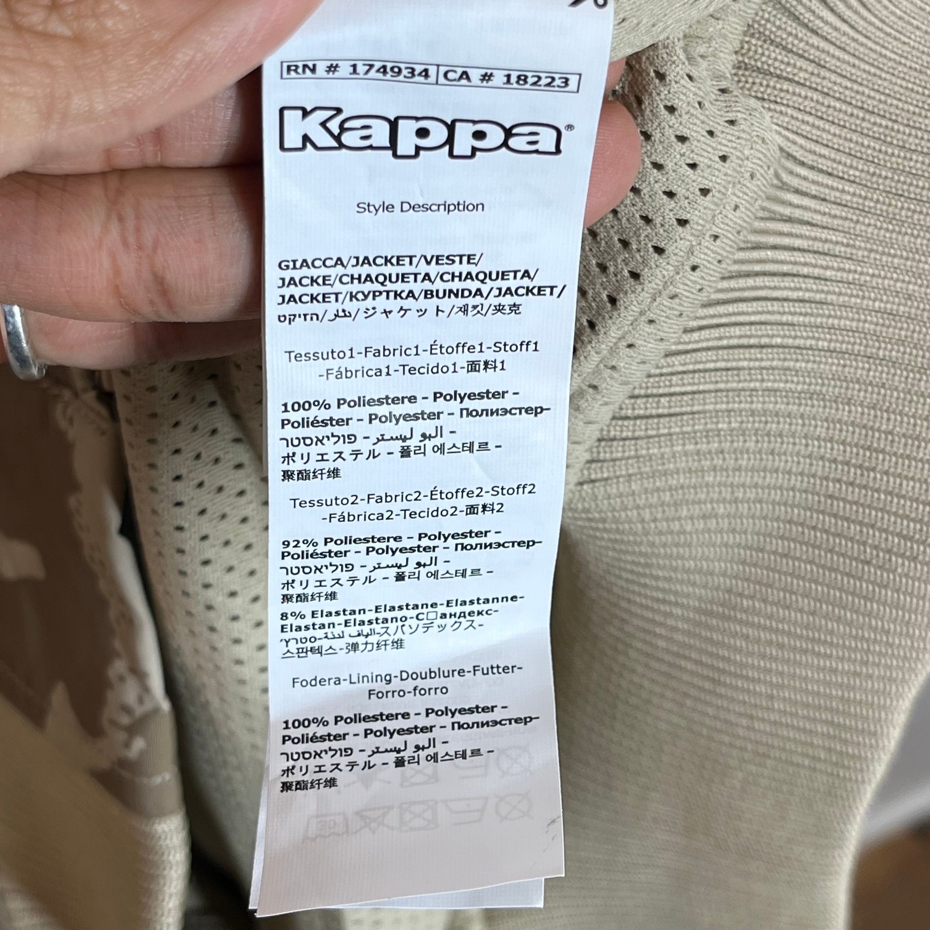 PALACE/kappa/Windbreaker/XL/Nylon/BEG/All Over Print/ALPINE TRACK JKT view 6