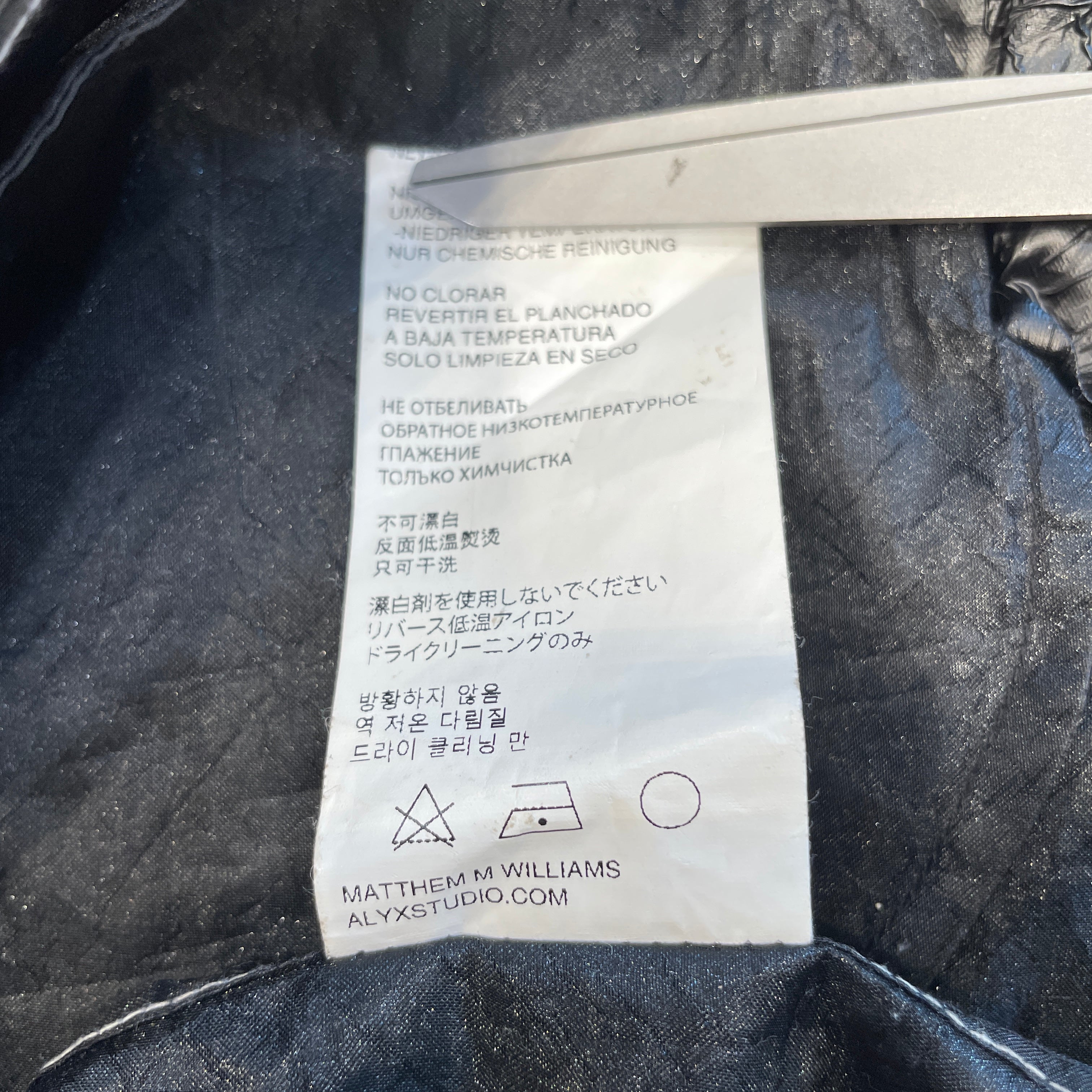 1017 ALYX 9SM(ALYX)/Coat/XS/Polyester/BLK/Contrast Seam Trench view 3