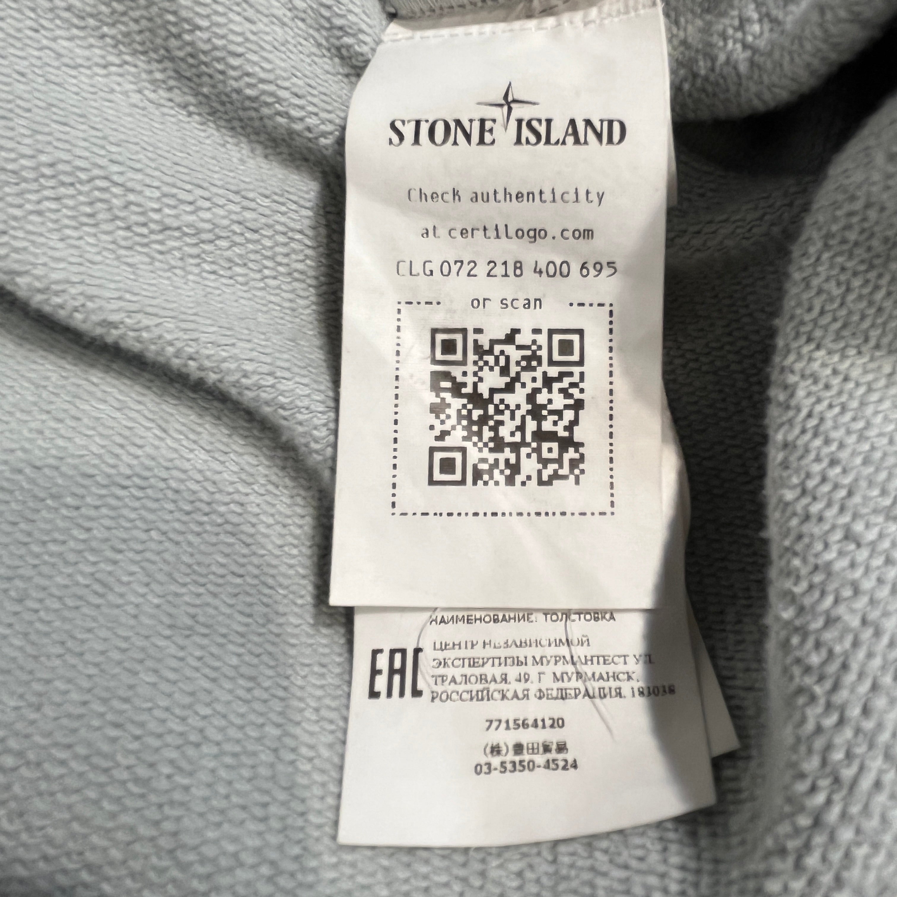 STONE ISLAND/Hoodie/XL/Cotton/GRN/arm patch view 3