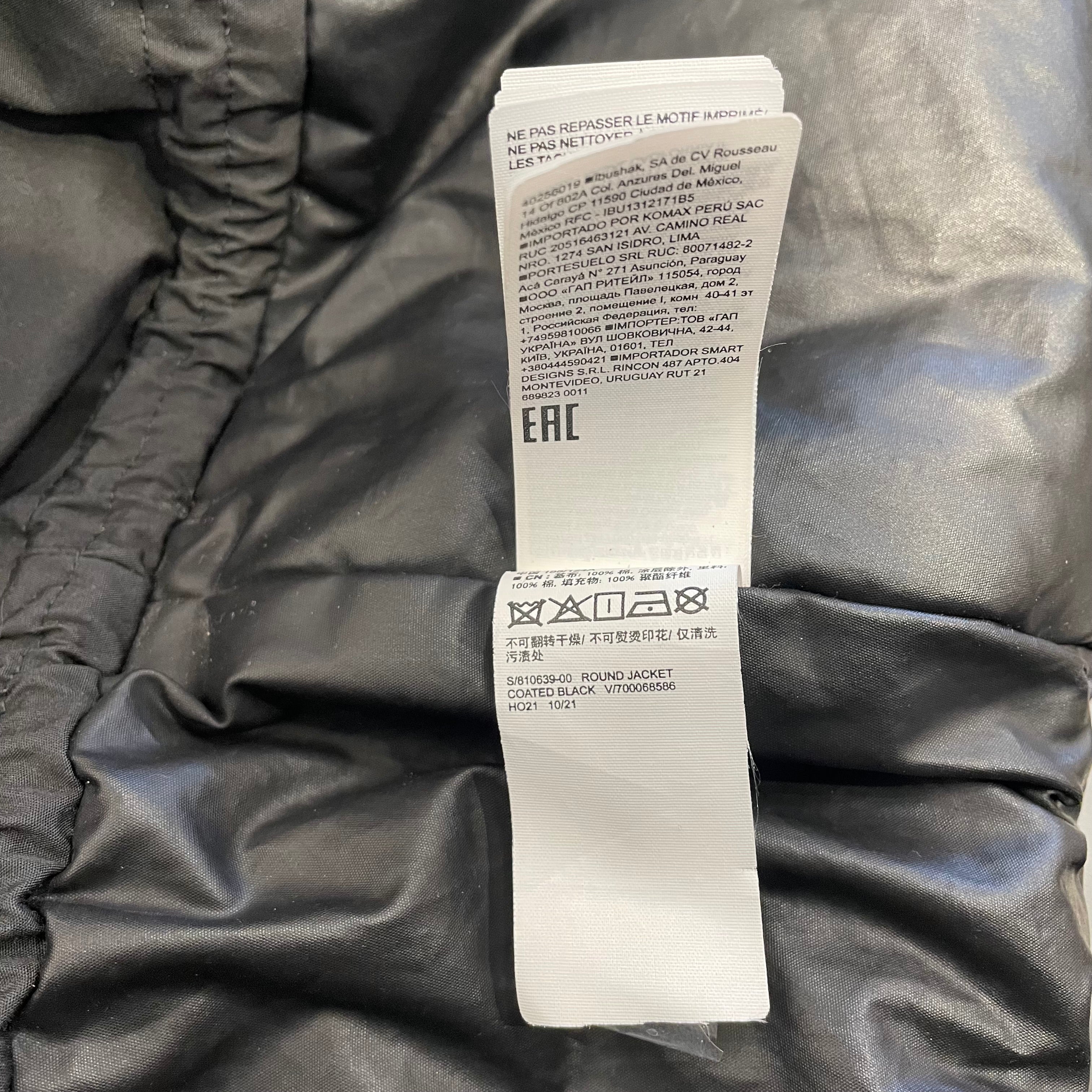 YEEZY GAP ENGINEERED BY BALENCIAGA/Puffer Jkt/XXL/Polyester/BLK/ view 4