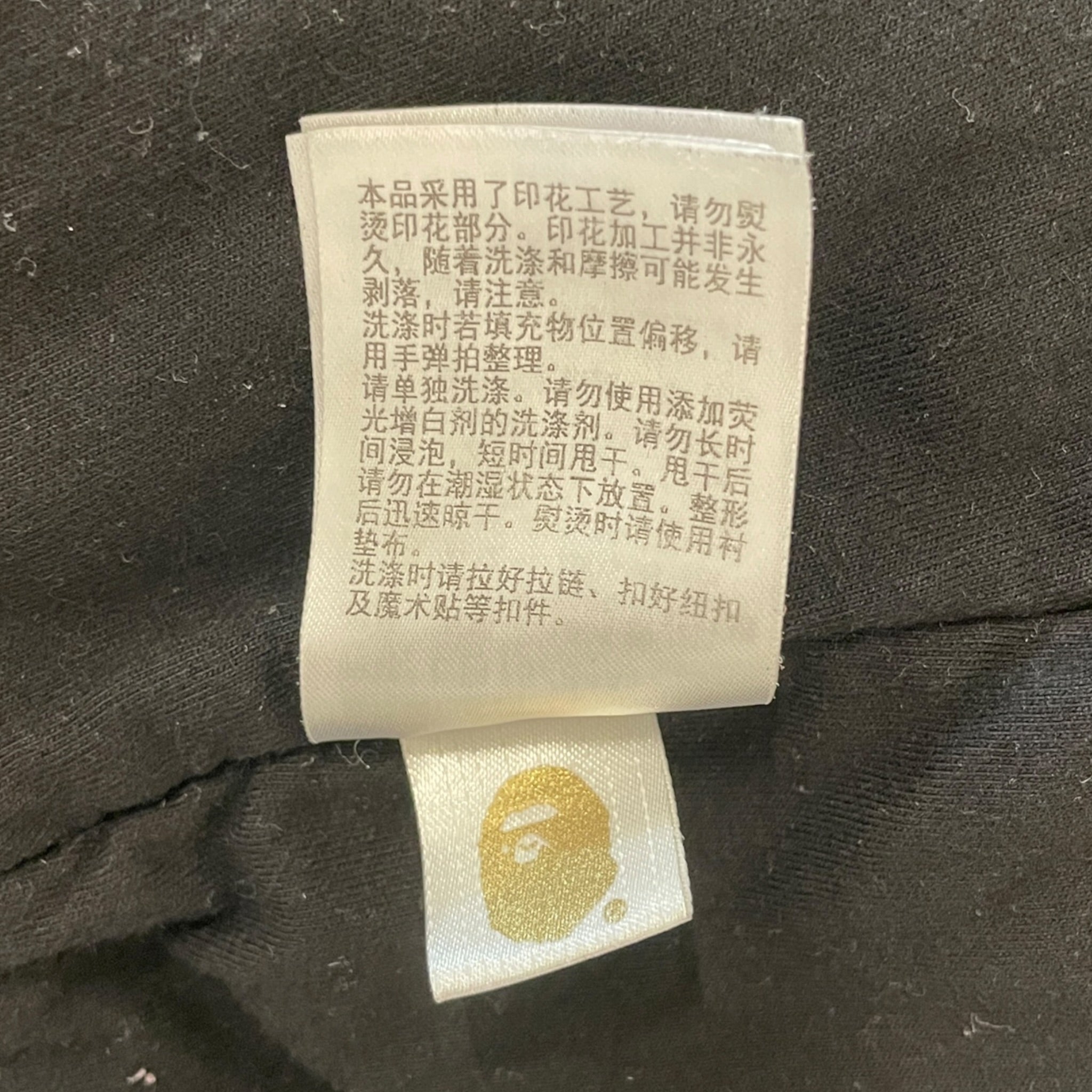 A BATHING APE/Hoodie/L/Graphic/Cotton/BLK/ view 3
