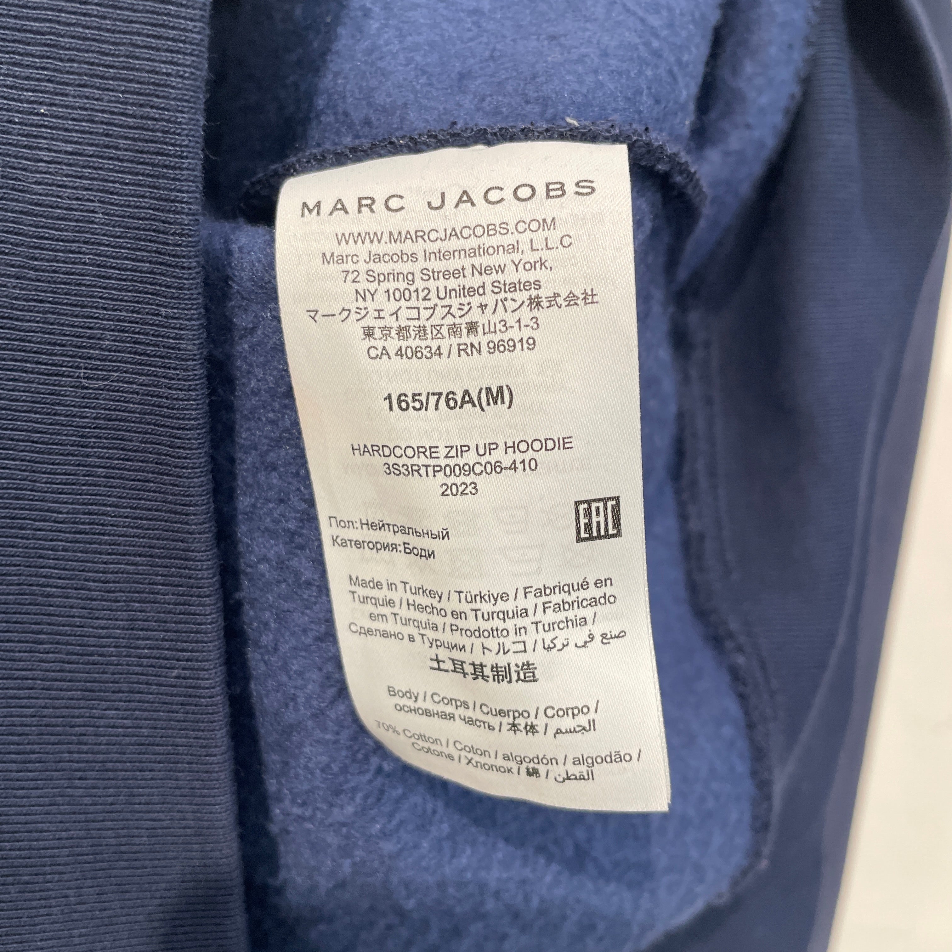 Heaven By Marc Jacobs/Zip Up Hoodie/M/Graphic/Cotton/NVY/HARDCORE W BEARS view 5