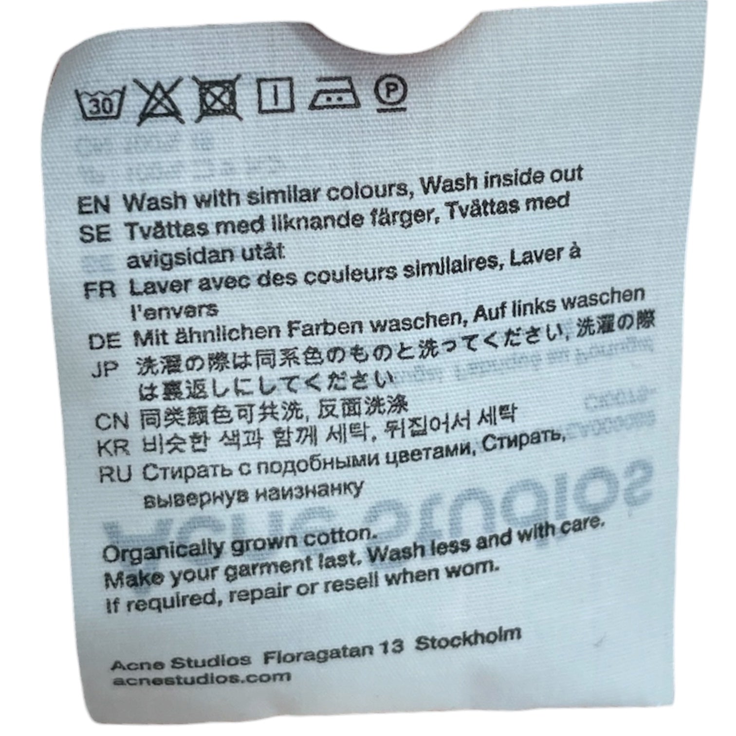 Acne Studios/Sweatshirt/L/Nylon/PNK/EMBROIDER FACE PATCH CHEST view 4