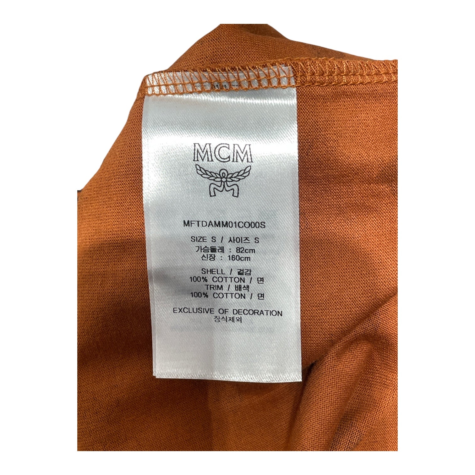 MCM/T-Shirt/S/Cotton/CML/Monogram/Monogram Tee view 4