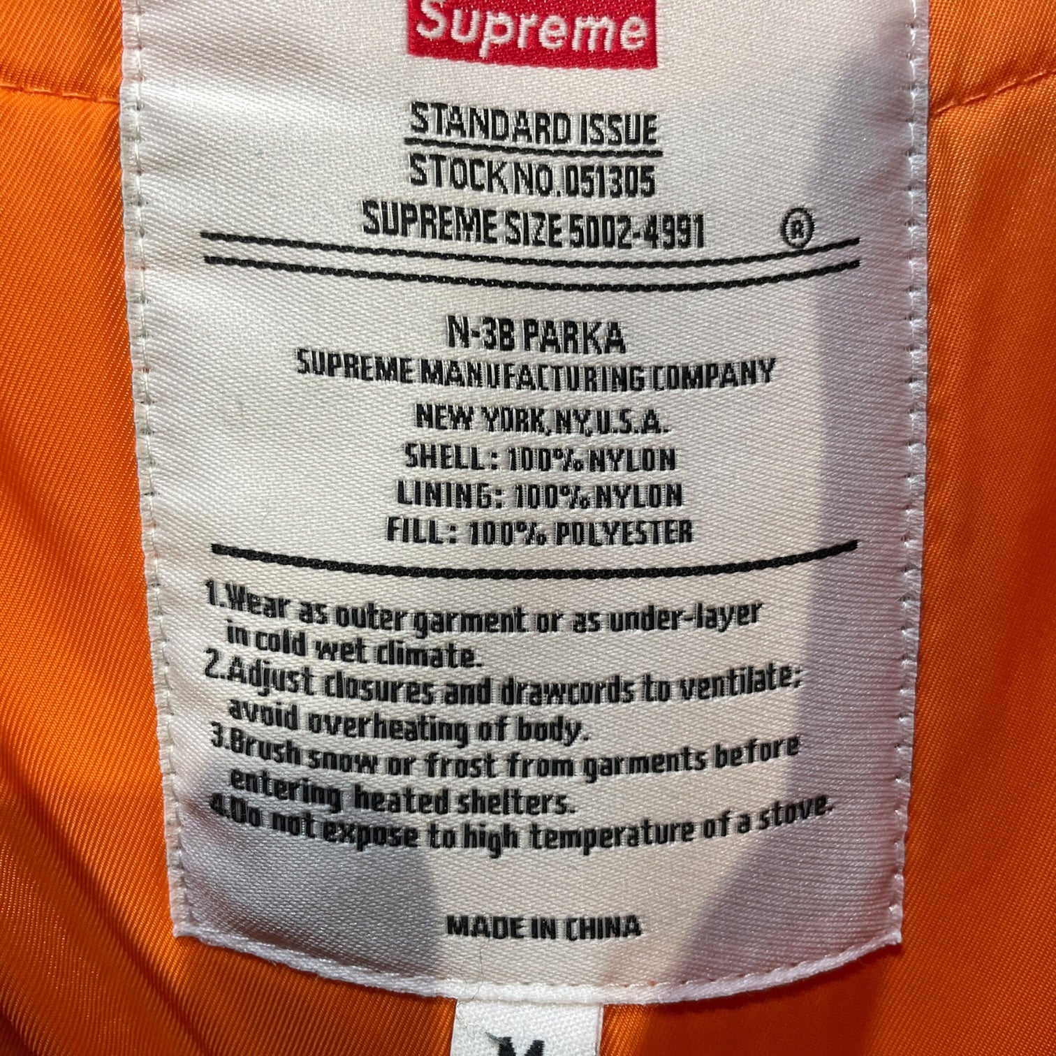 Supreme/Coat/S/Nylon/GRN/ view 3