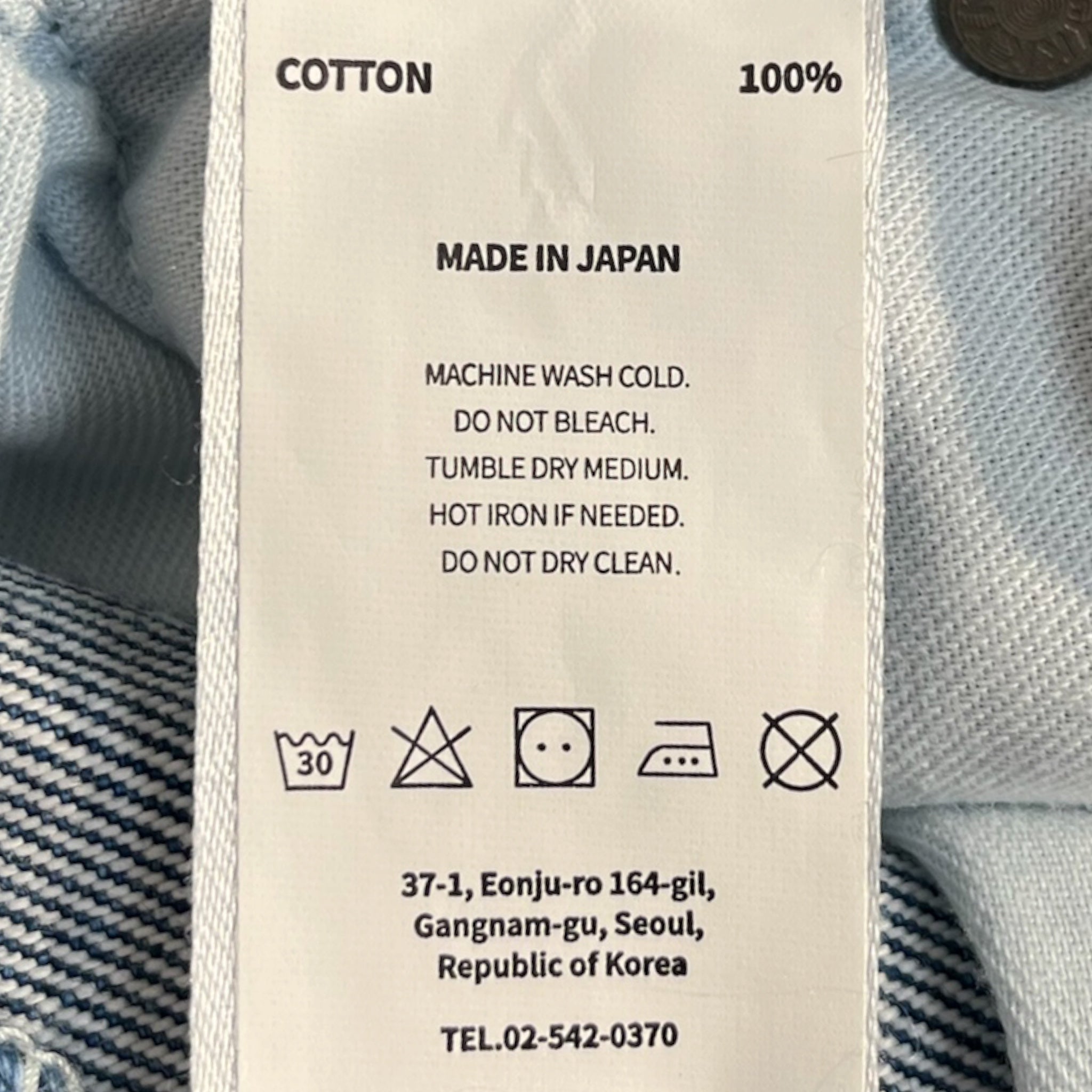 LAZYT SPORTING CLUB/Pants/32/Cotton/BLU/WHITE BACK TAG view 5