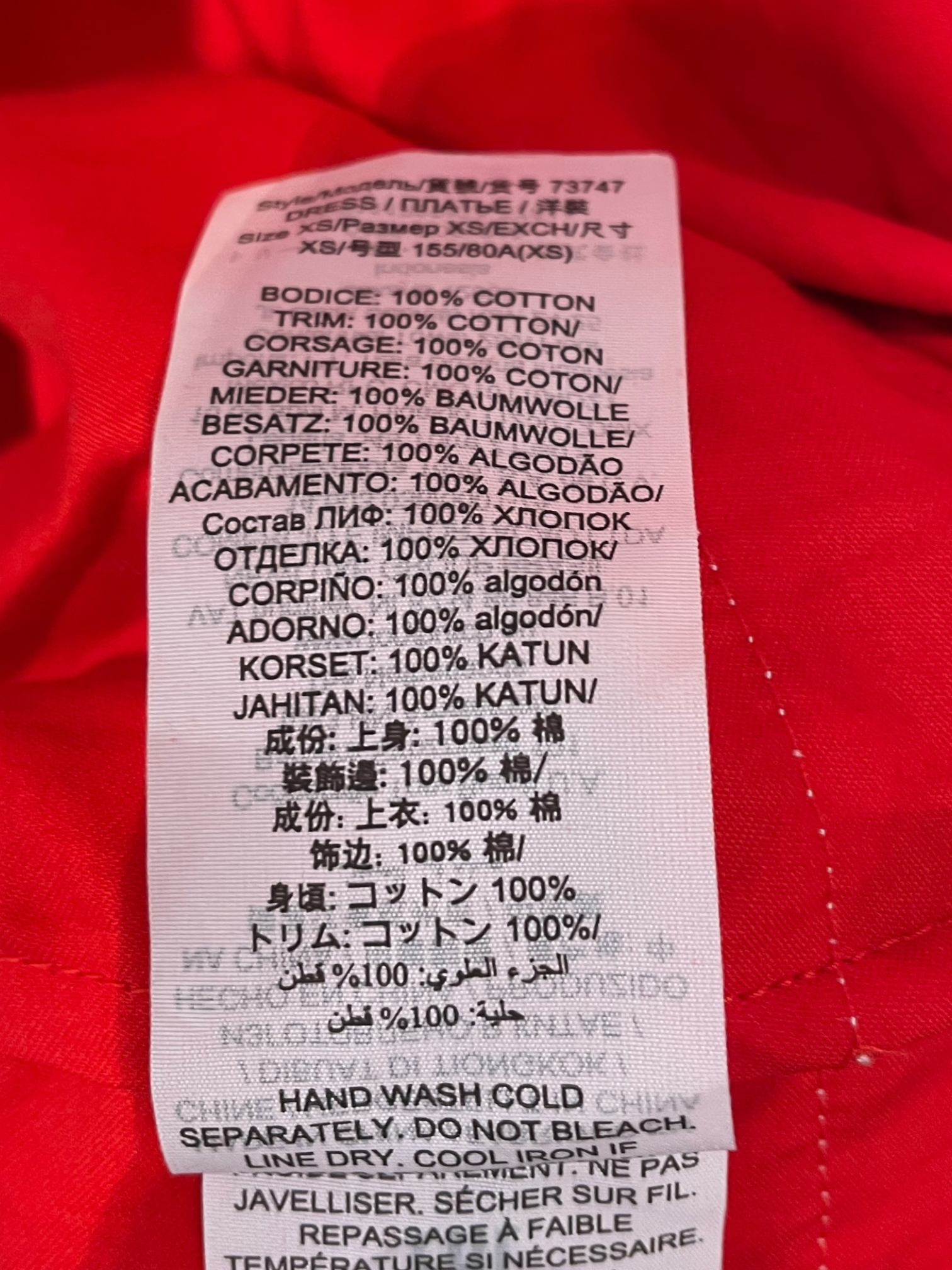 TORY BURCH/SL Dress/XS/Cotton/RED/ view 4