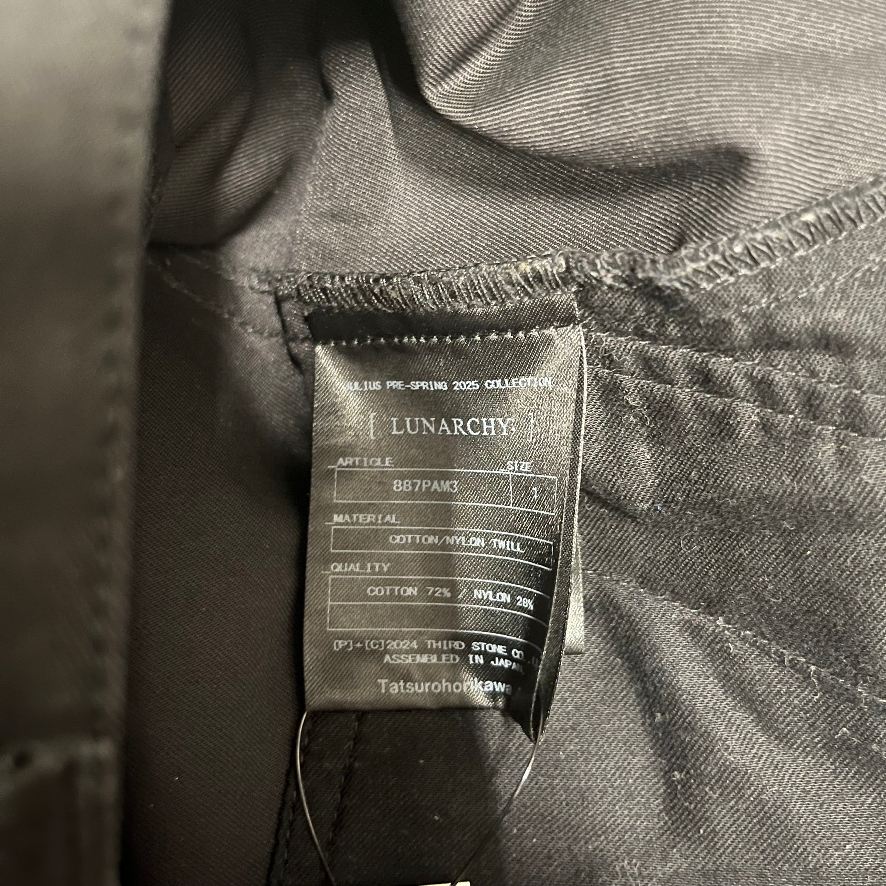 JULIUS/Cargo Pants/1/Cotton/BLK/lunarchy view 4