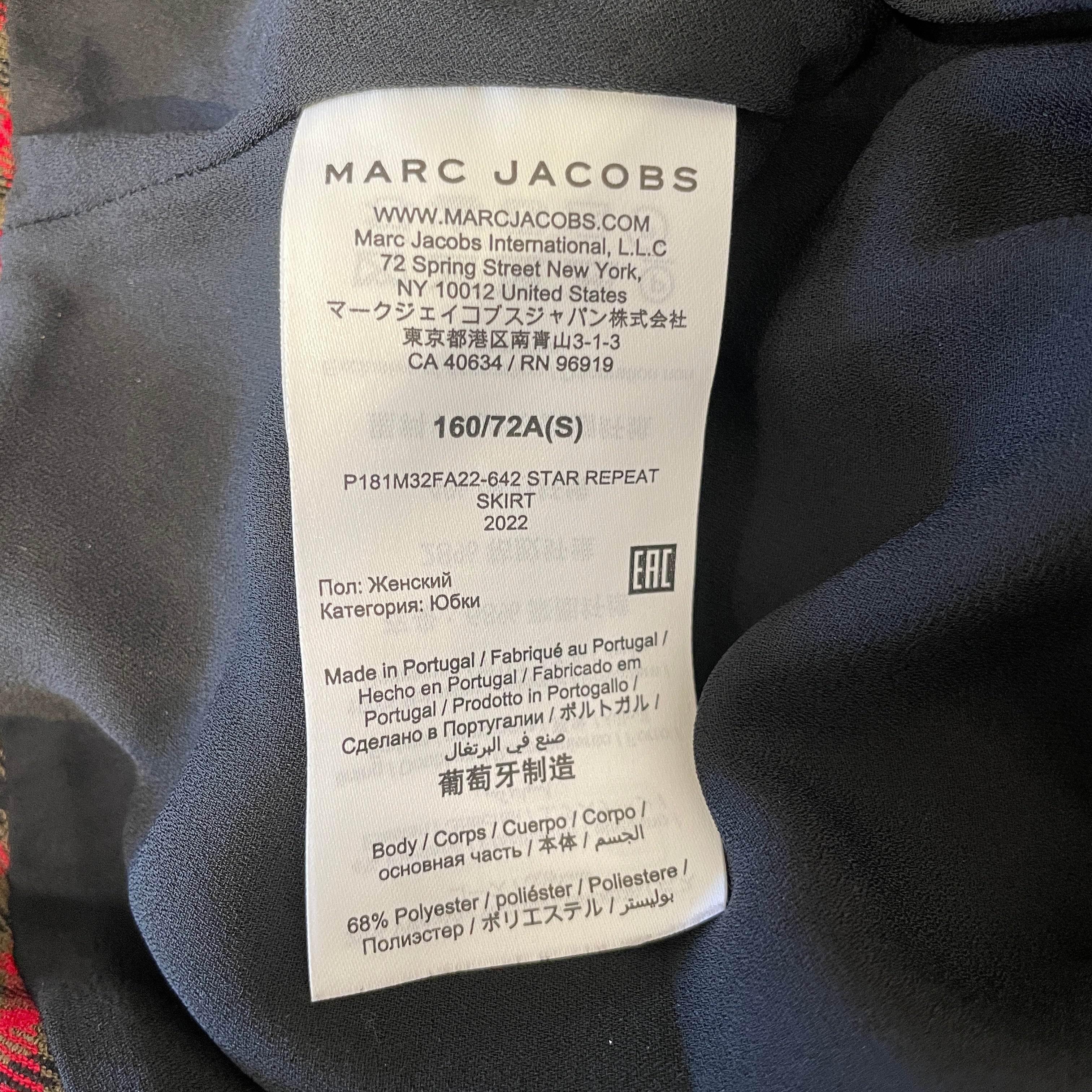 Kiko Kostadinov/Heaven By Marc Jacobs/Skirt/S/Plaid/Cotton/RED/RUCHED MINI SKIRT view 4