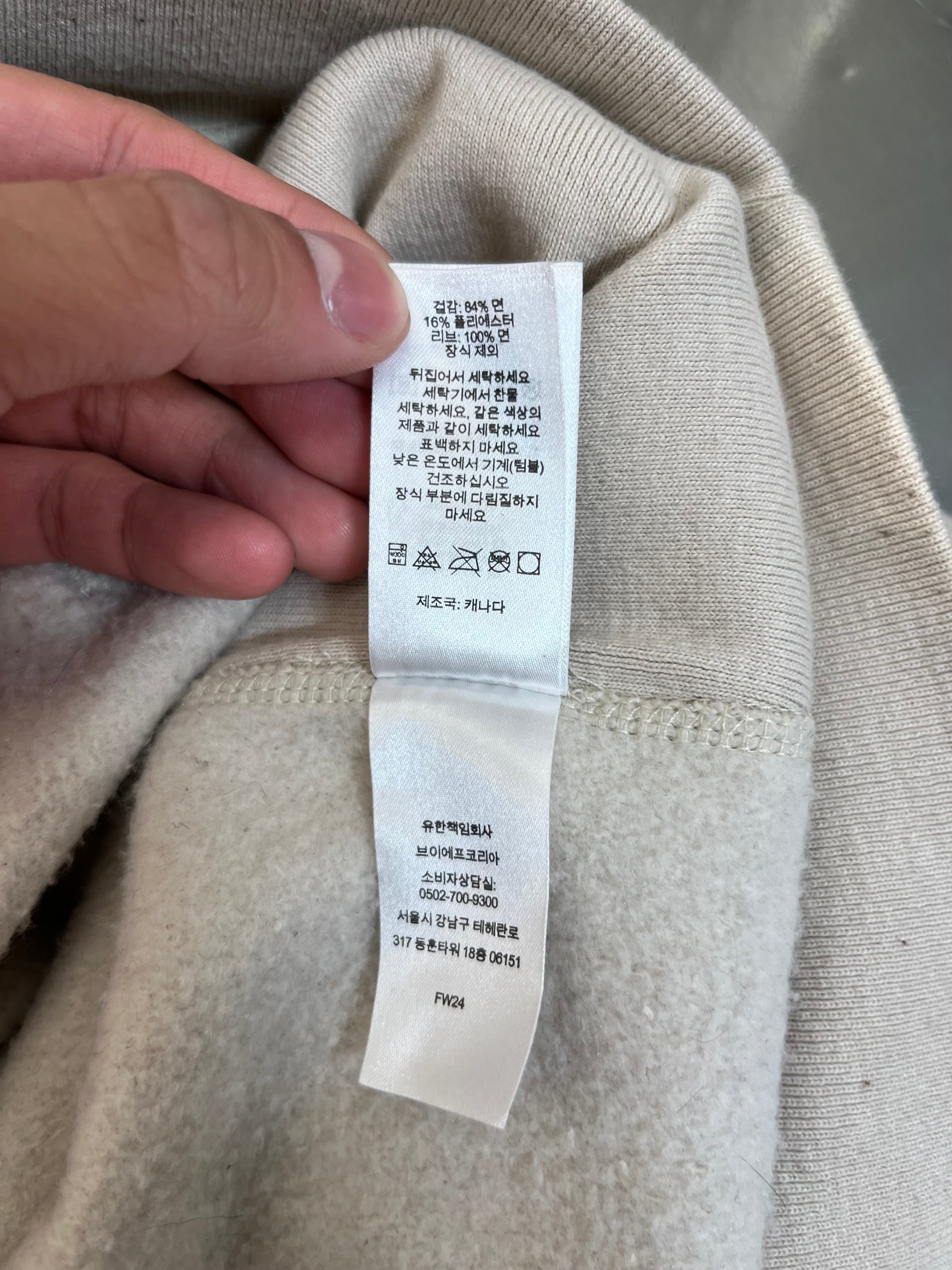 Supreme/Hoodie/L/Cotton/CRM/Box Logo view 9