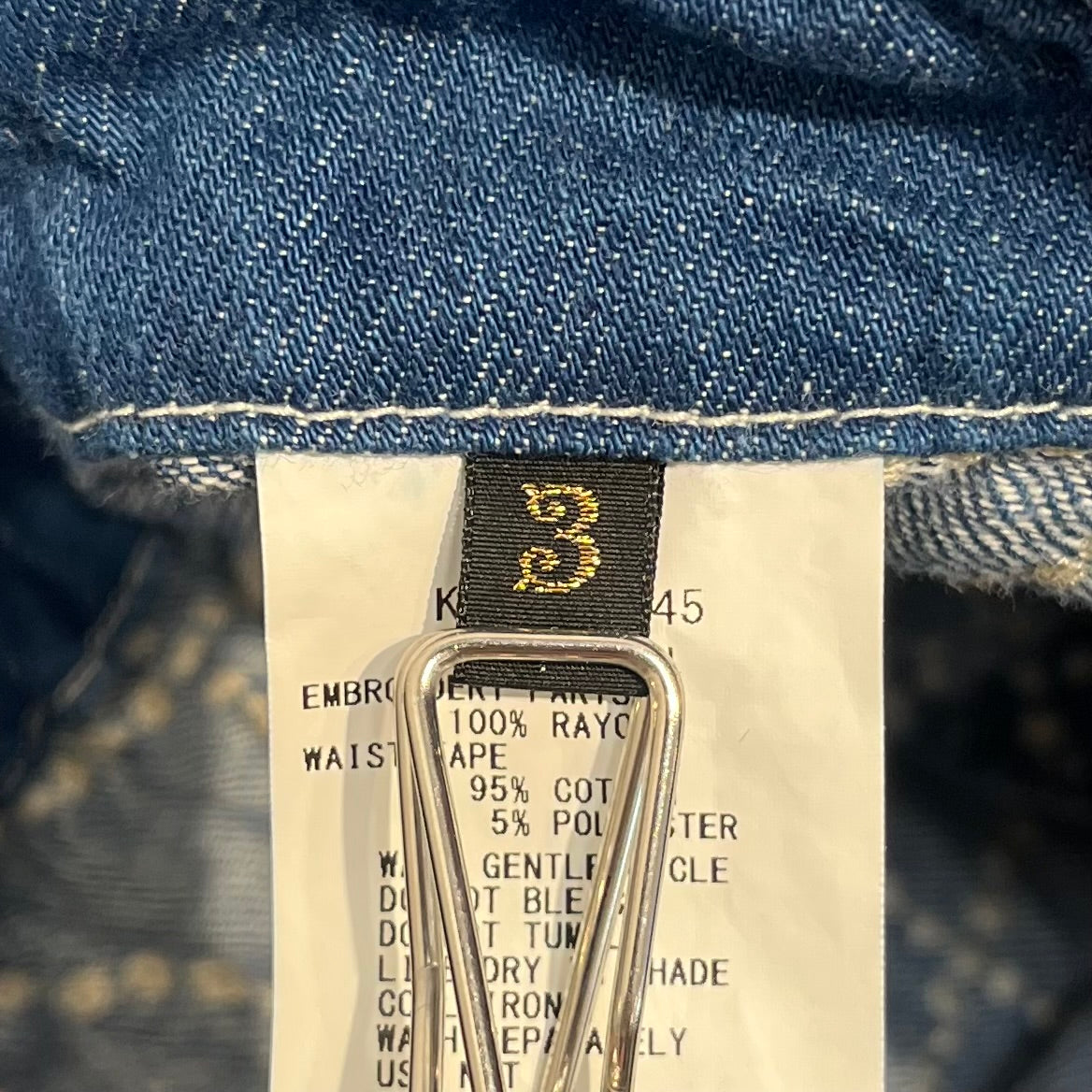 KAPITAL/Pants/3/Cotton/BLU/All Over Print/ALL OVER WHITE EMBROIDERY view 5