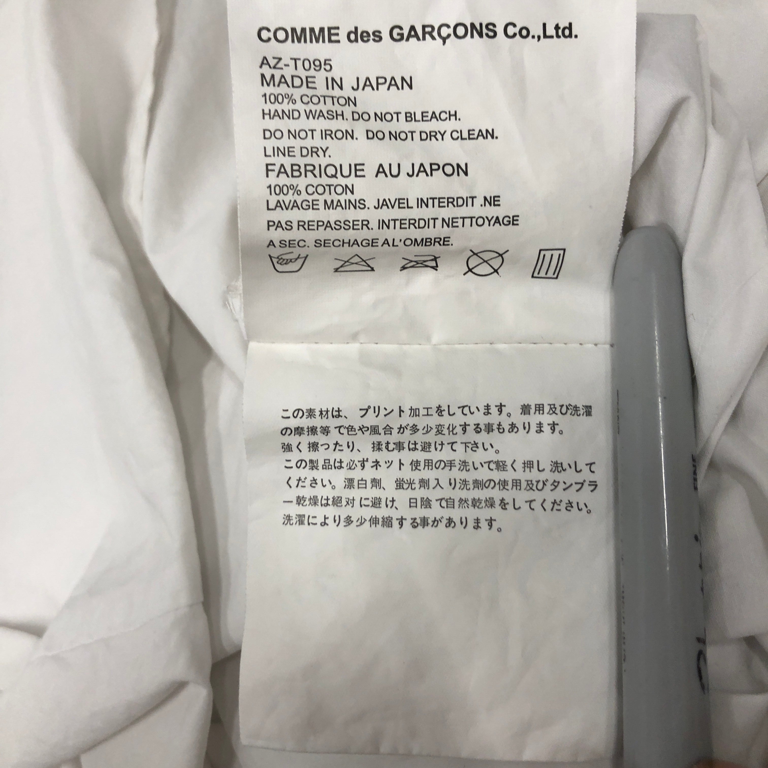 PLAY COMME des GARCONS/LS Shirt/L/Cotton/WHT/2009 black heart on chest view 4