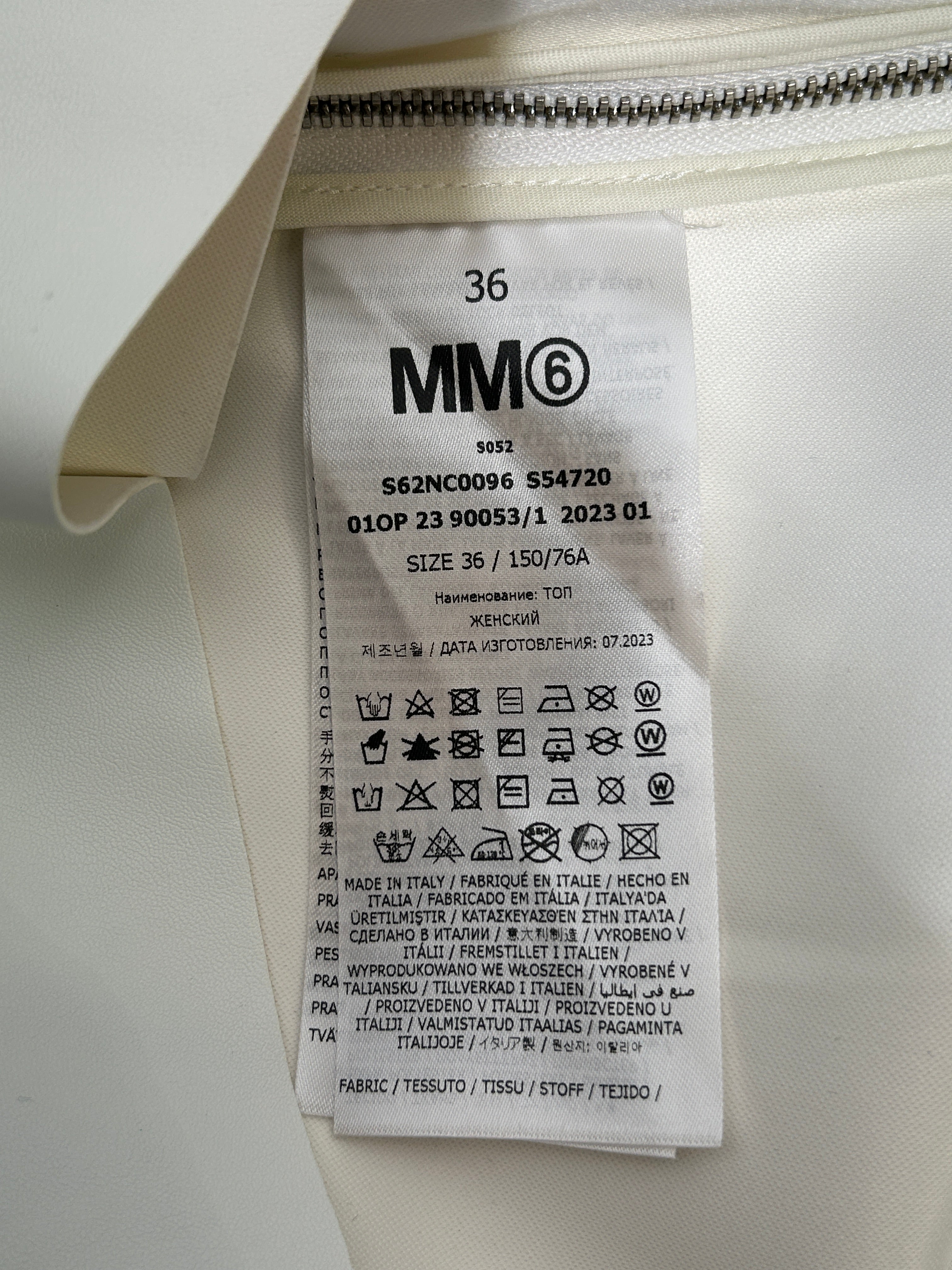 MM6/Skirt/36/Graphic/Polyester/WHT/ view 3