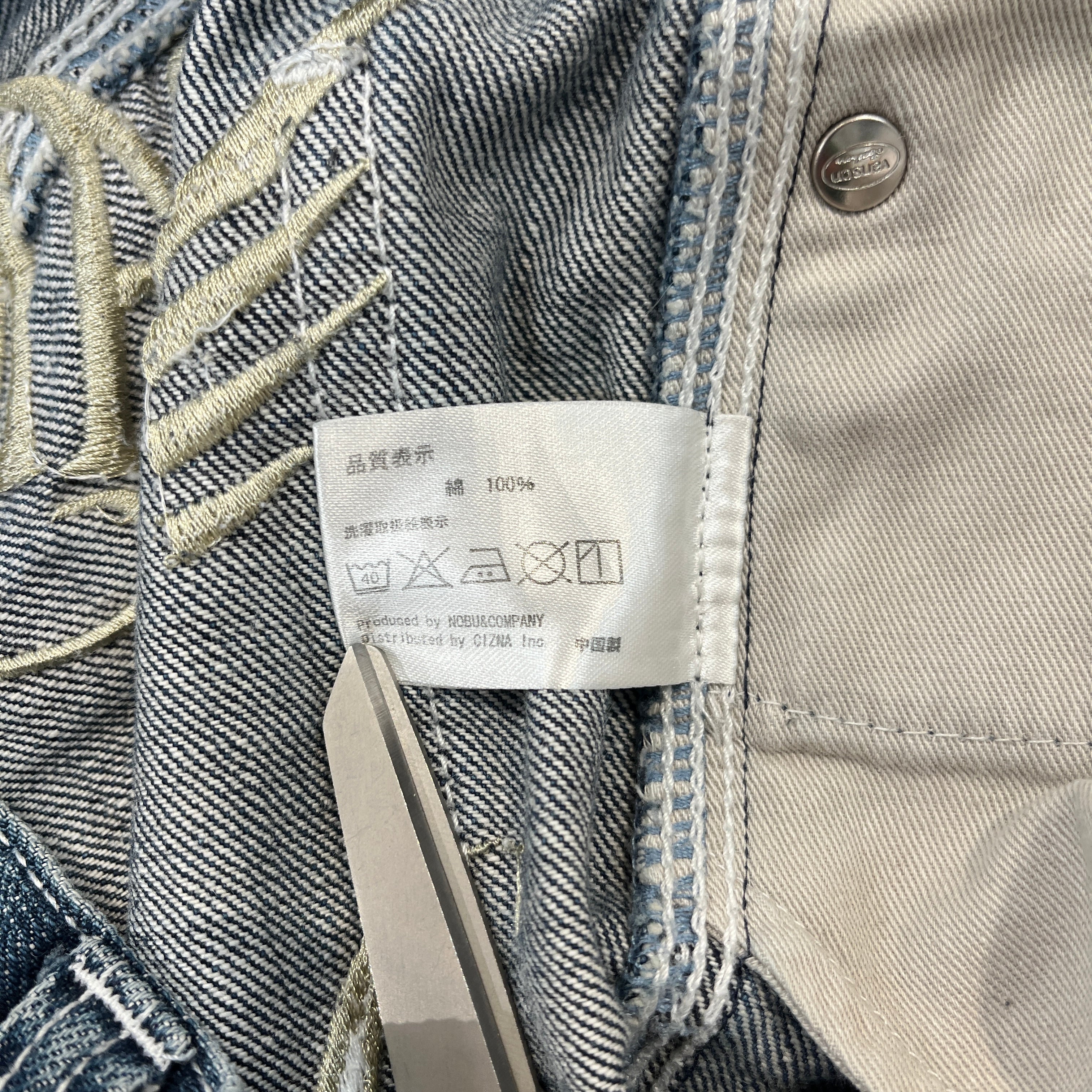 VANSON/Straight Pants/30/Denim/IDG/Graphic/Winged Skull view 4