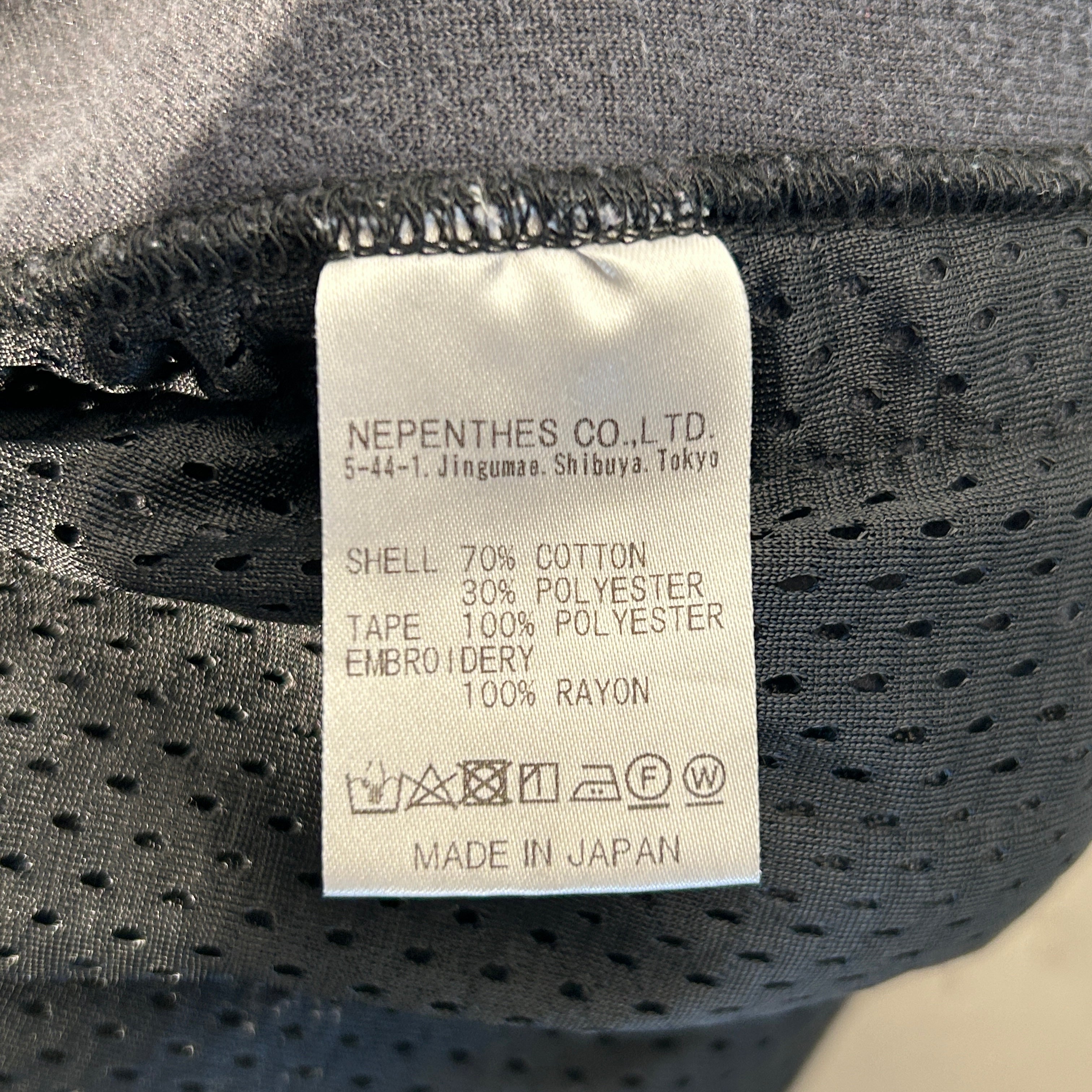 Needles/pants/grey stripes track pants view 4