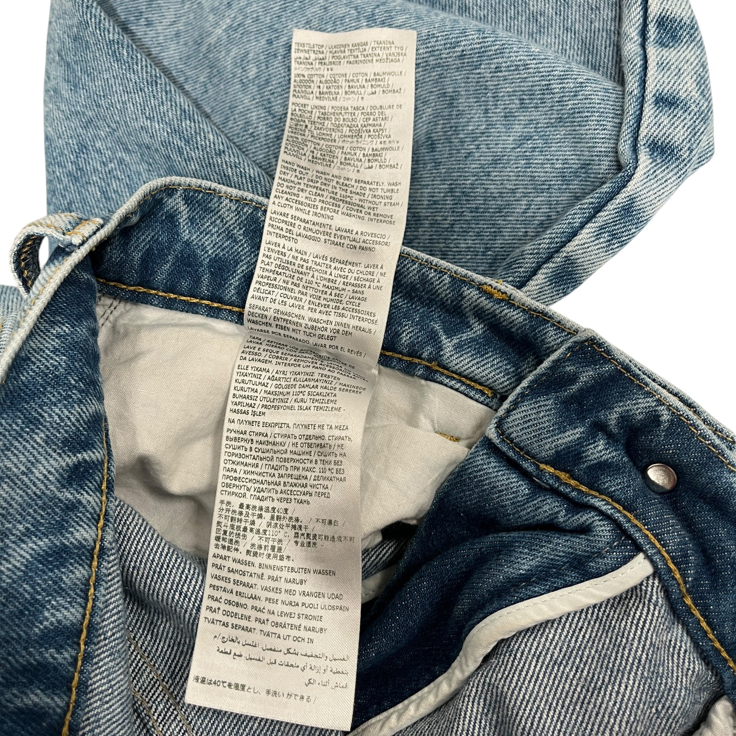 Maison Margiela/Wide Leg Pants/42/Denim/BLU/SS20 Wide Leg Knee Slit view 5