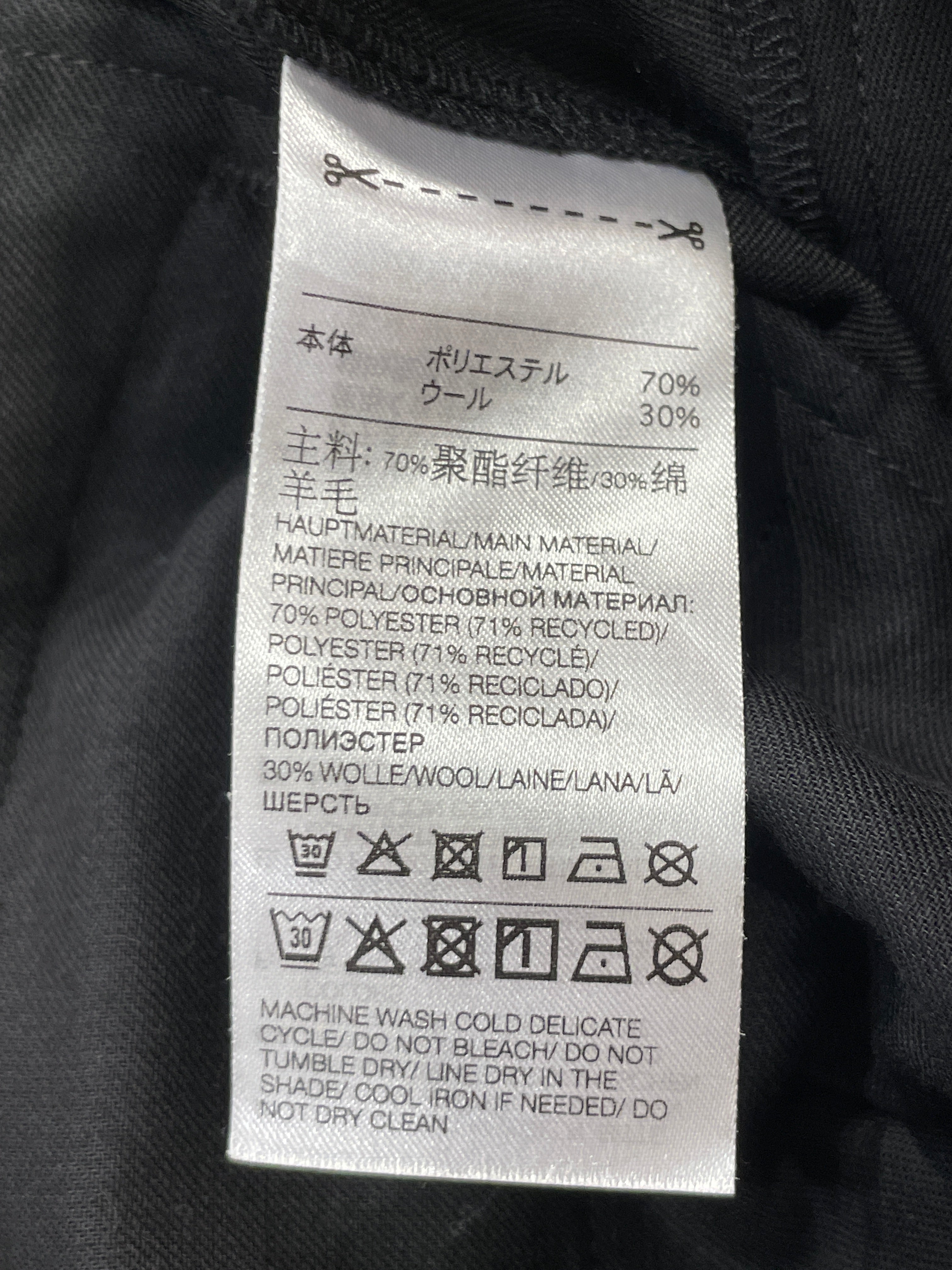 Y-3/Cargo Pants/M/Polyester/BLK/DRAWCORD SINCH HEM PANT view 4