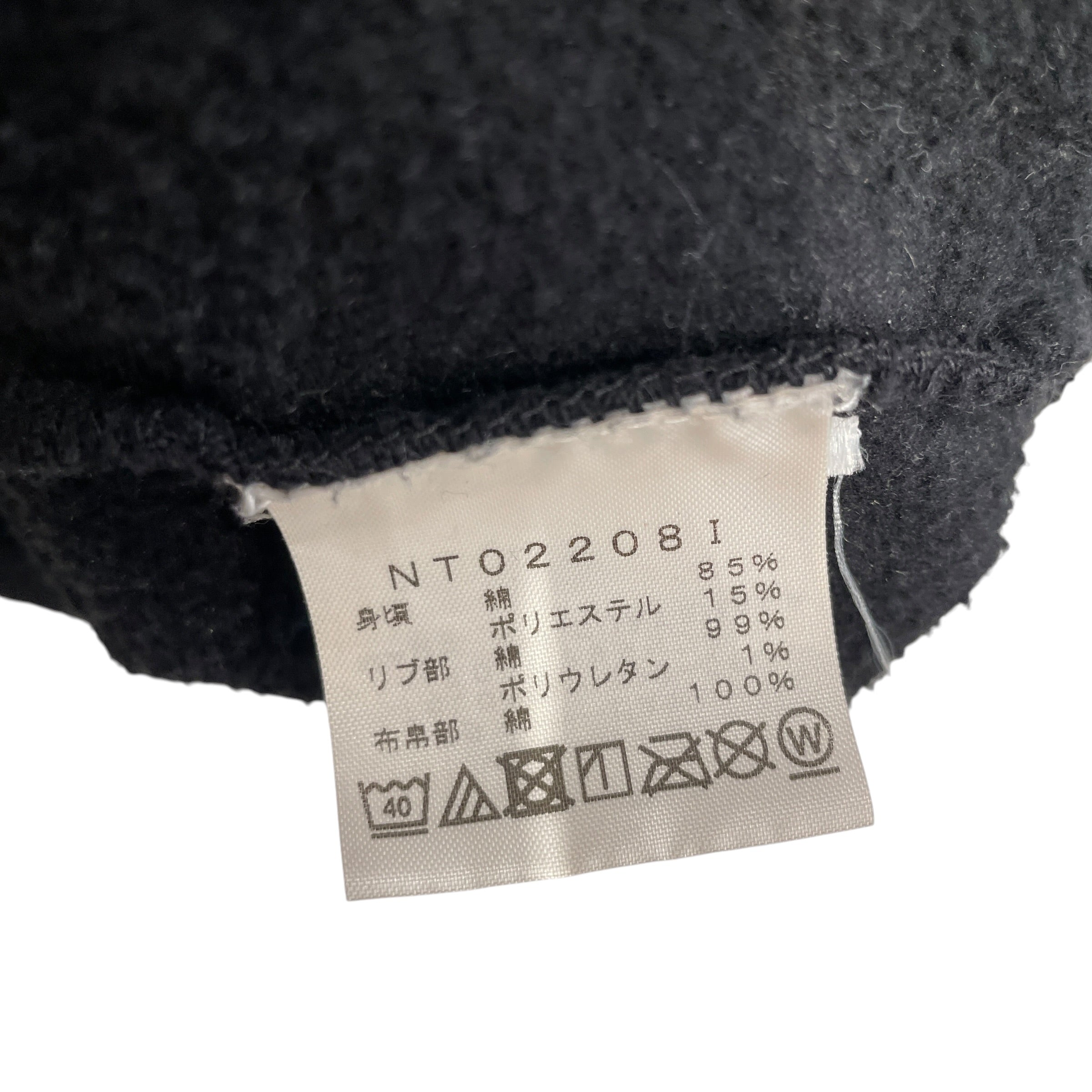 THE NORTH FACE/Supreme/Hoodie/L/Cotton/BLK/BANDANA PRINT IN MIDDLE view 4