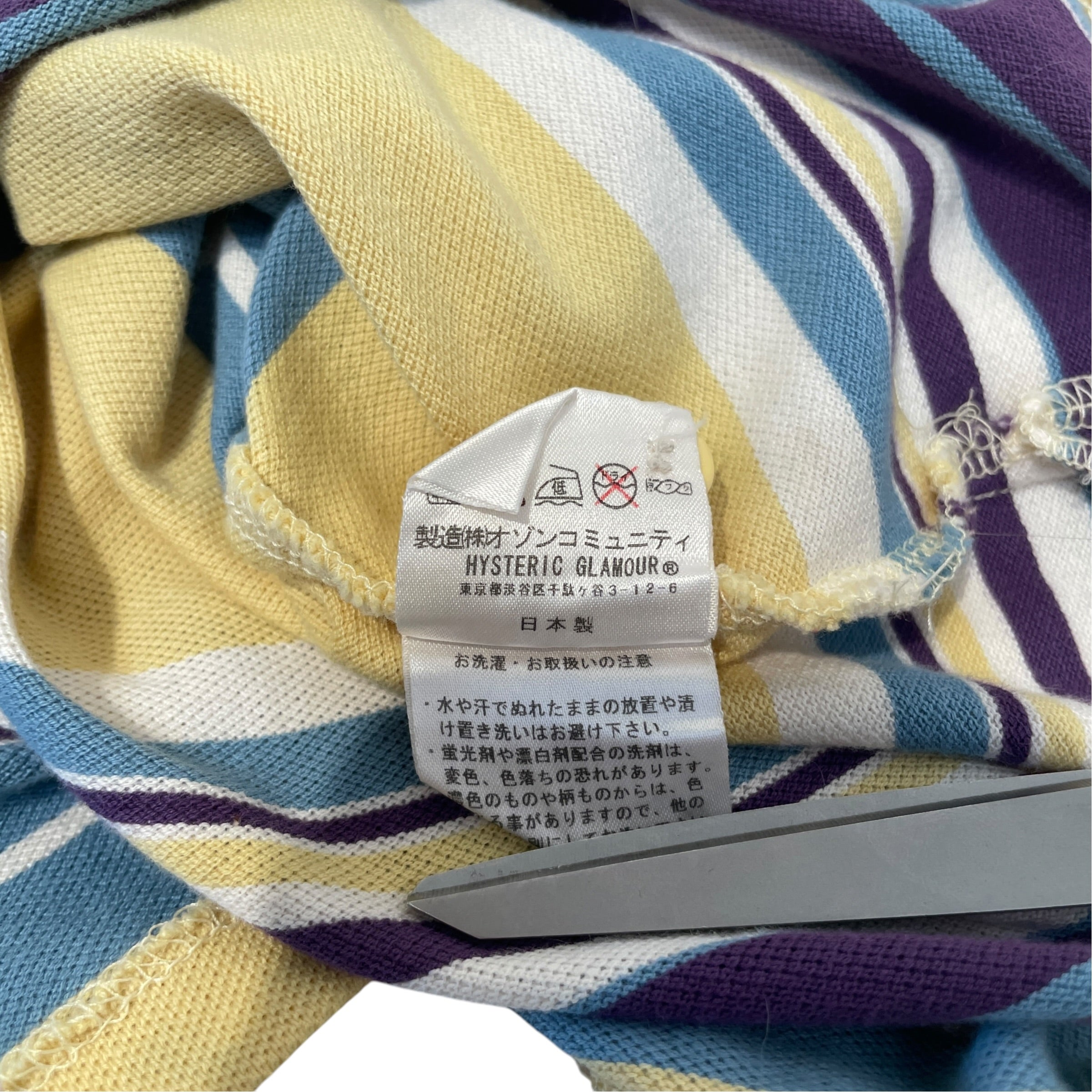 HYSTERIC GLAMOUR/Polo, Rugby/Stripe/Cotton/YEL/Purple Blue Striped Polo view 5