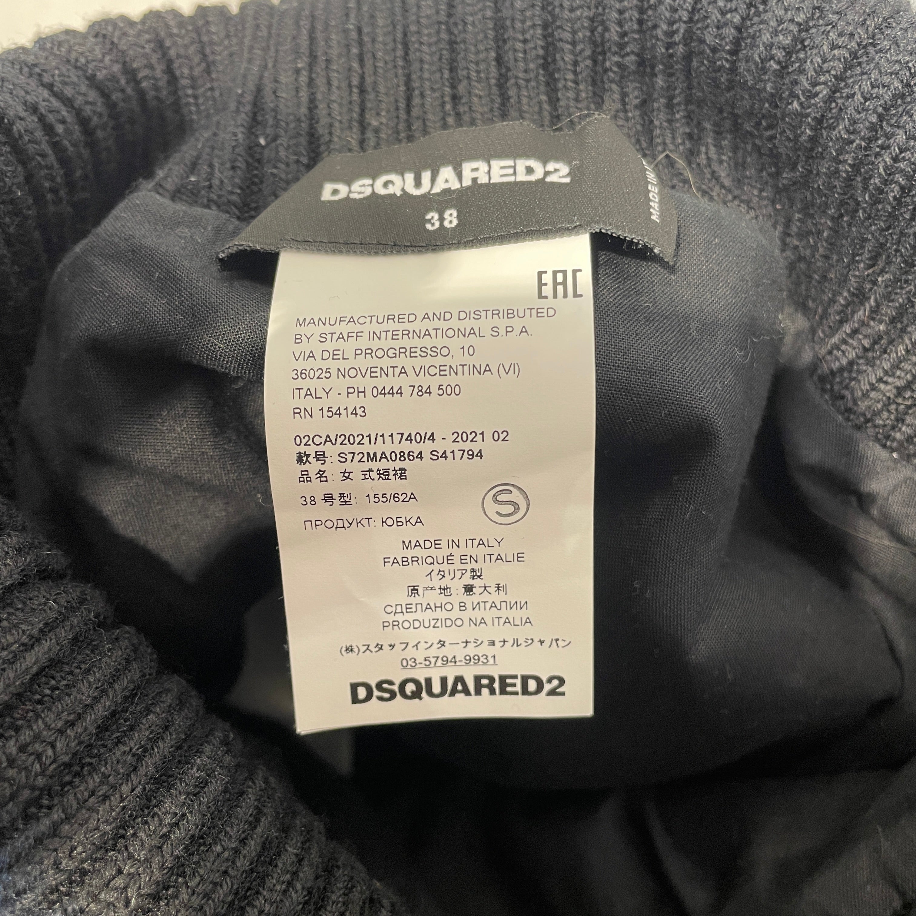 DSQUARED2/Skirt/38/Cotton/BLK/FOLD OVER RIBBED KNIT view 4