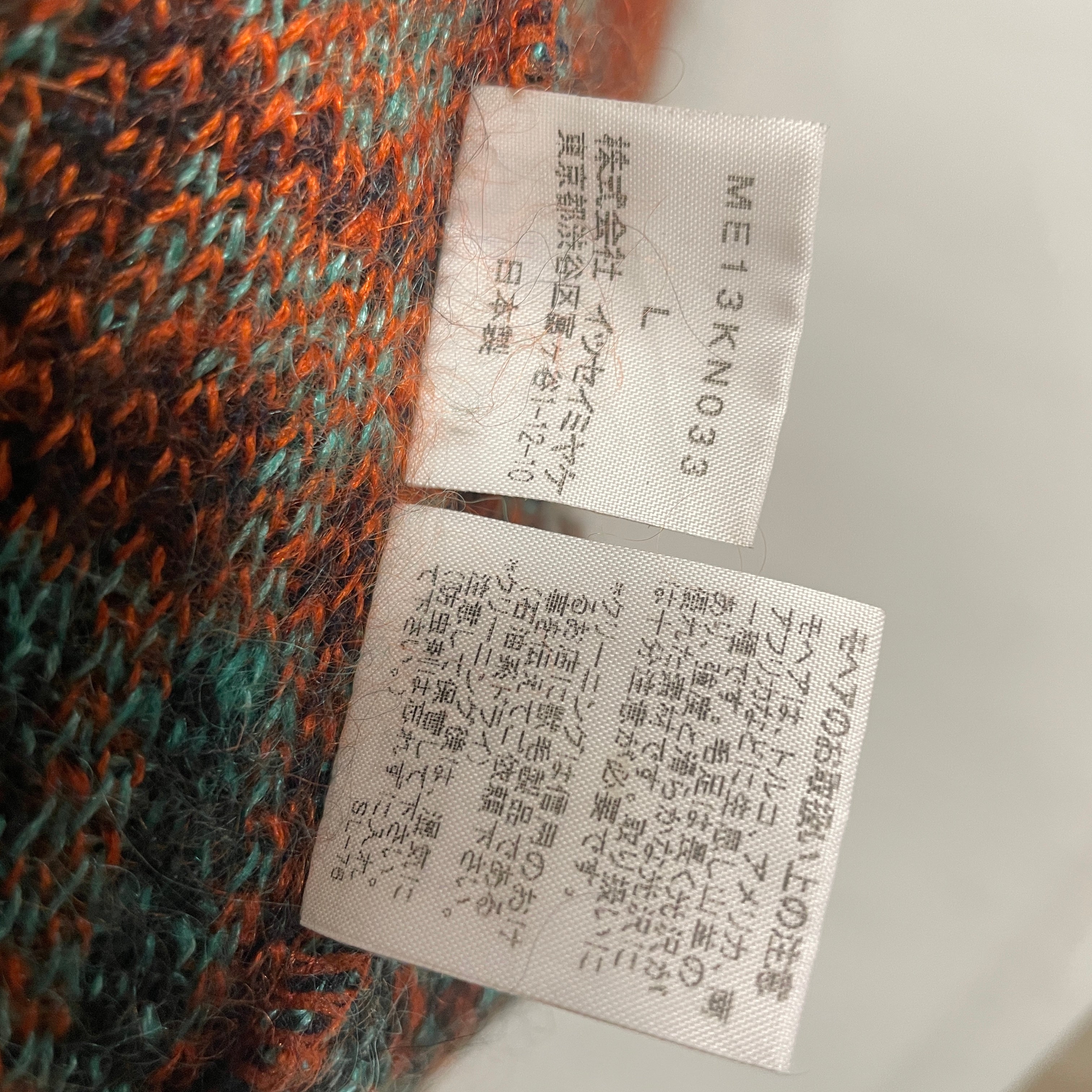 ISSEY MIYAKE MEN/Heavy Sweater/L/Plaid/Acrylic/ORN/ view 4