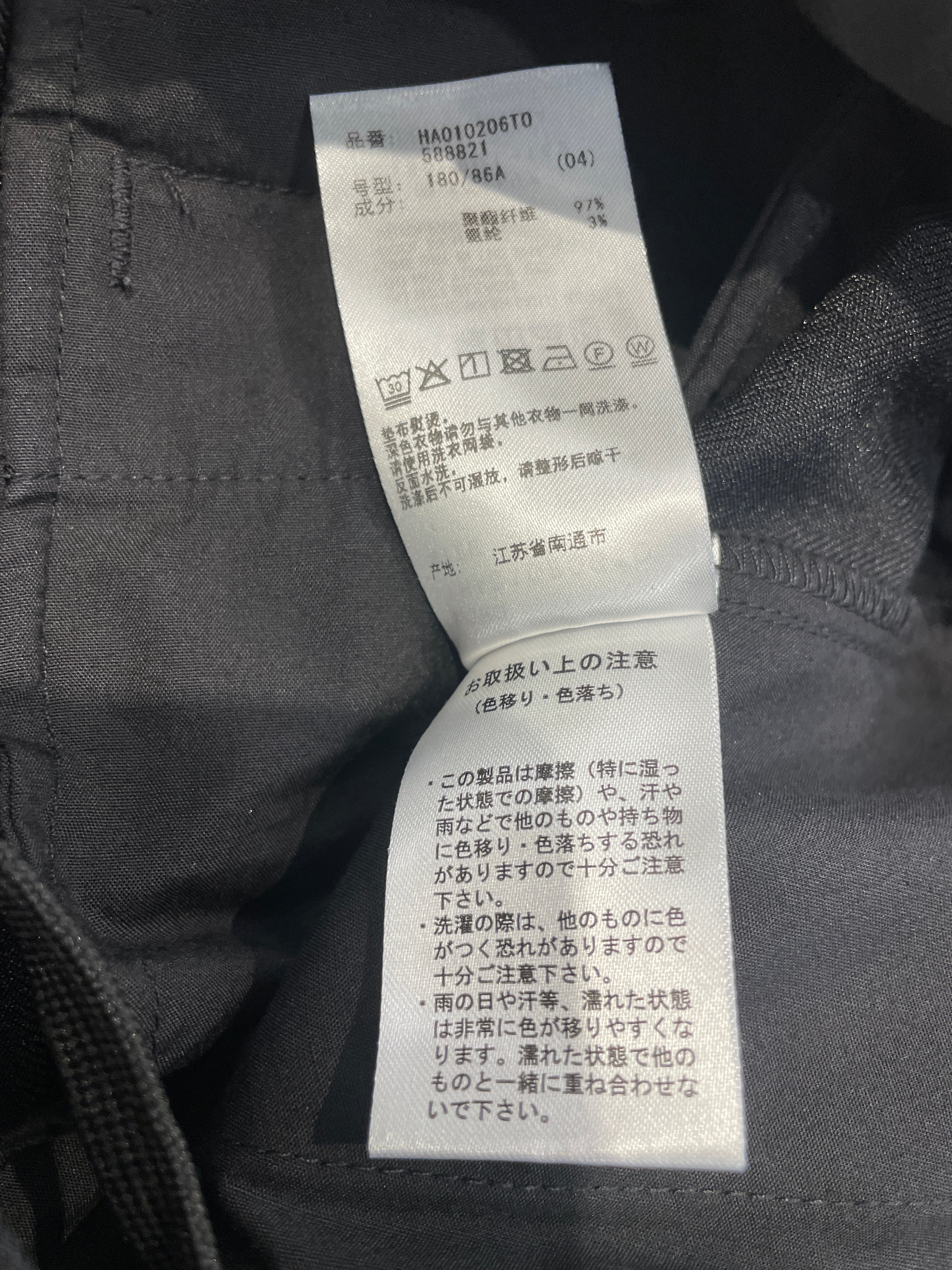 HARE/Slacks/L/Cotton/BLK/WIDE LEGGED view 5