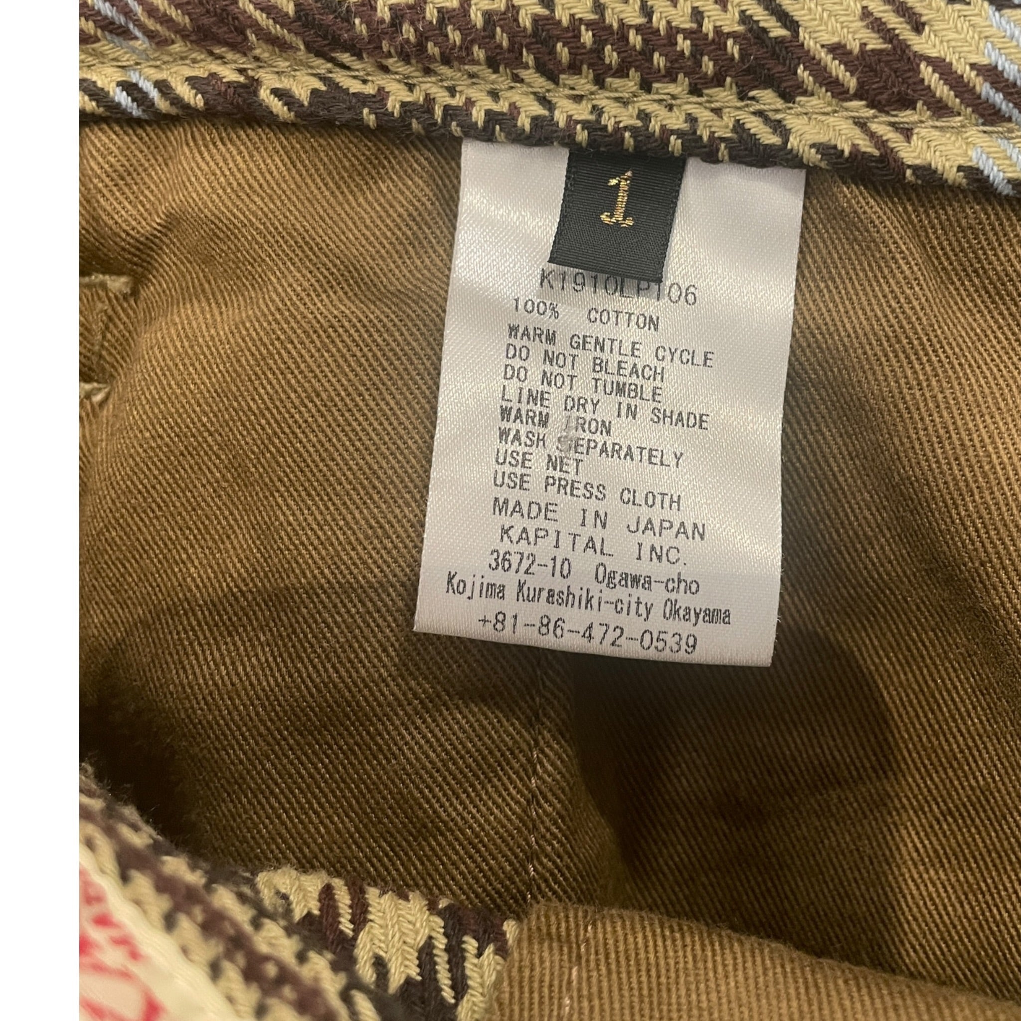 KAPITAL/Bottoms/1/Plaid/Cotton/MLT/YELLOW BROWN BLUE PLAID view 4