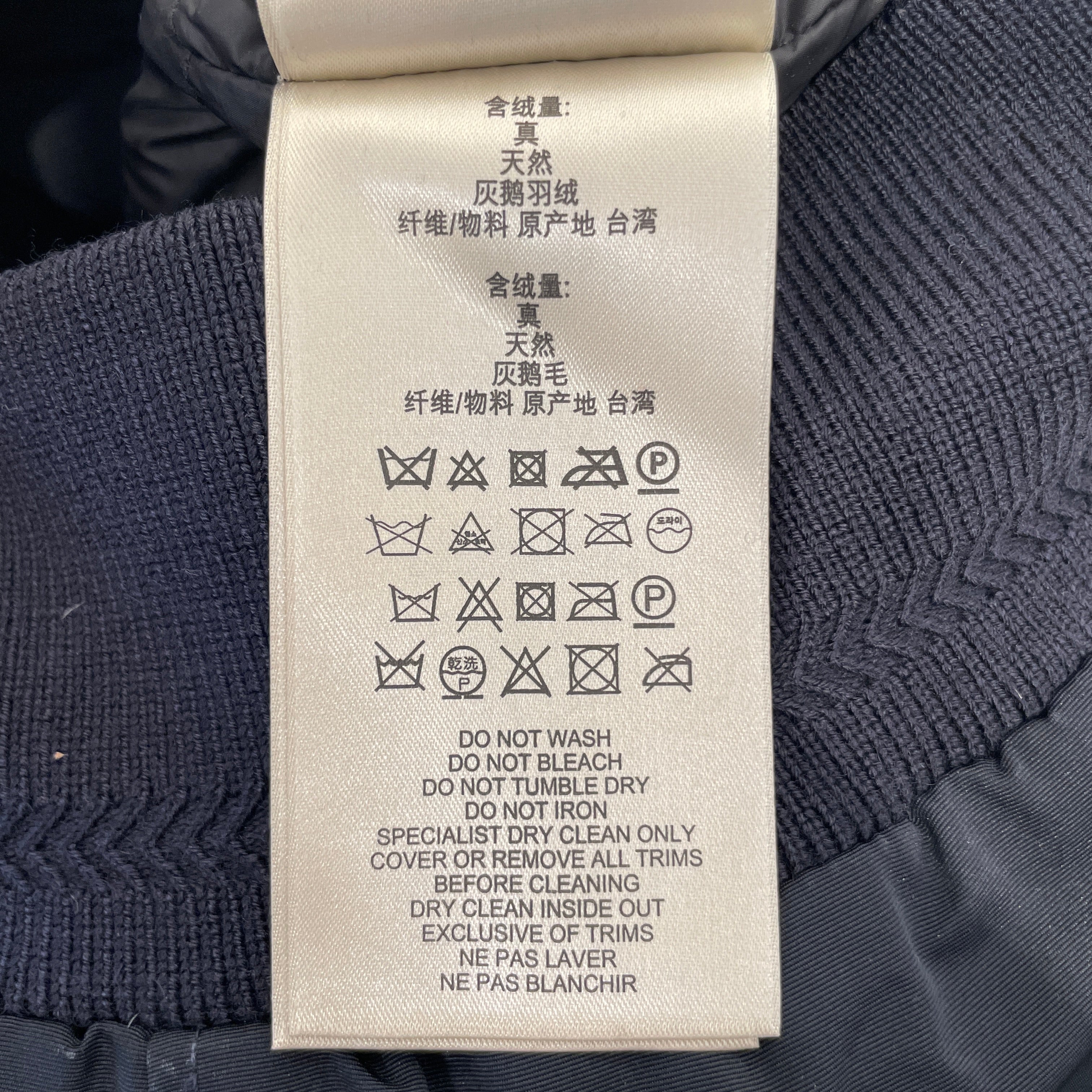 BURBERRY BRIT/Jacket/L/Nylon/NVY/bomber view 3