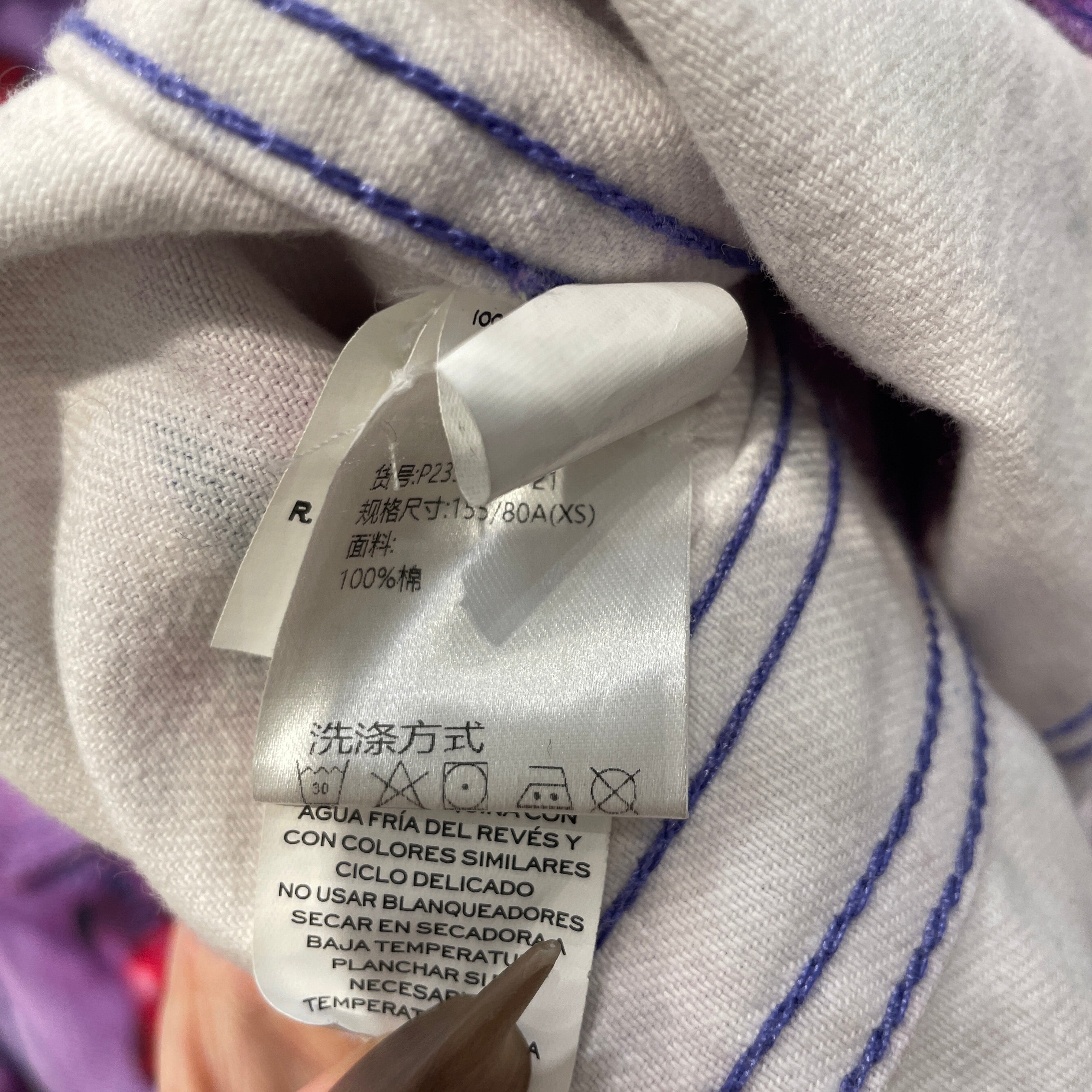 Heaven By Marc Jacobs/Jacket/XS/All Over Print/Denim/MLT/LIPS view 4
