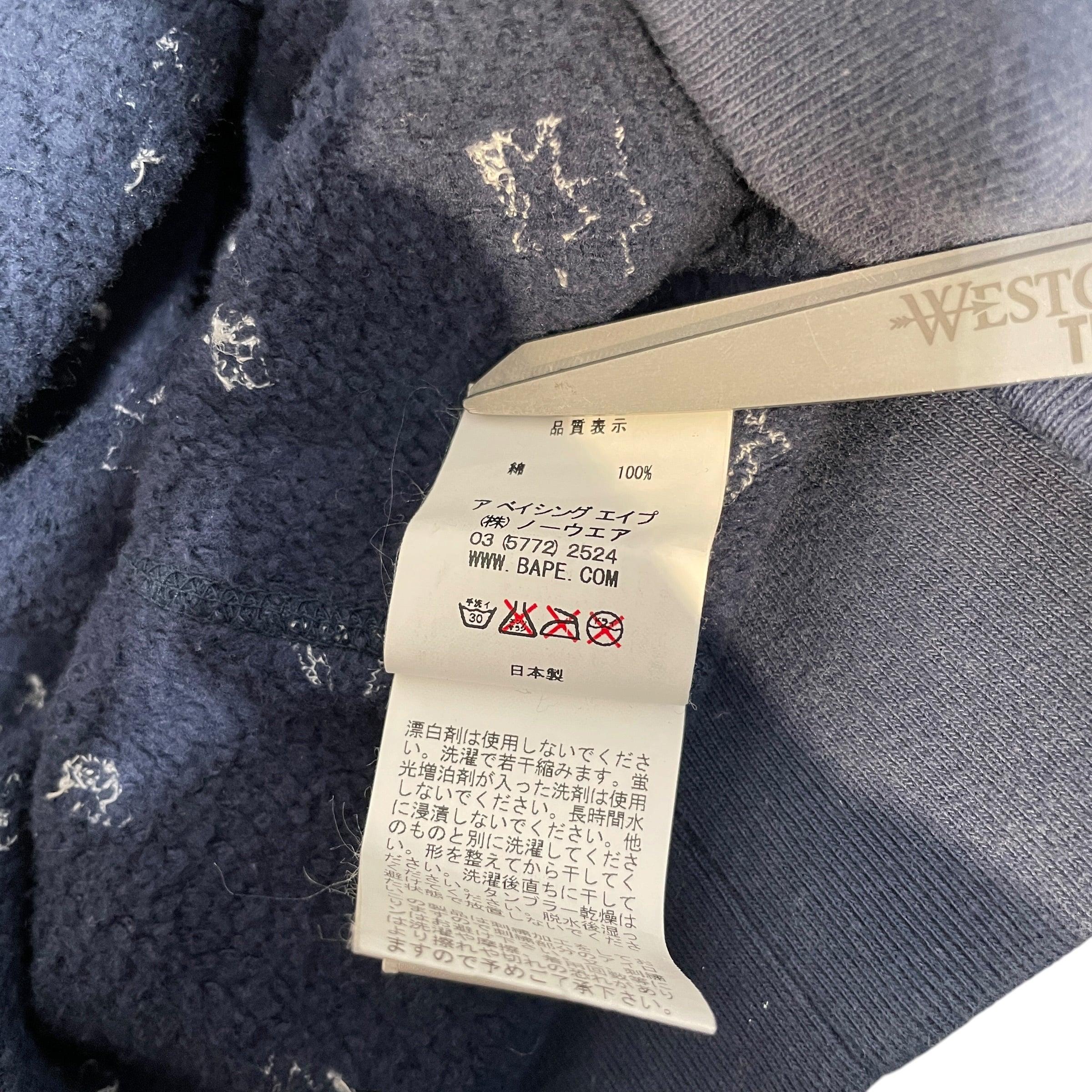 A BATHING APE/Zip Up Hoodie/XL/All Over Print/Cotton/NVY/Bapesta Star Logo Full Zip-Up view 5