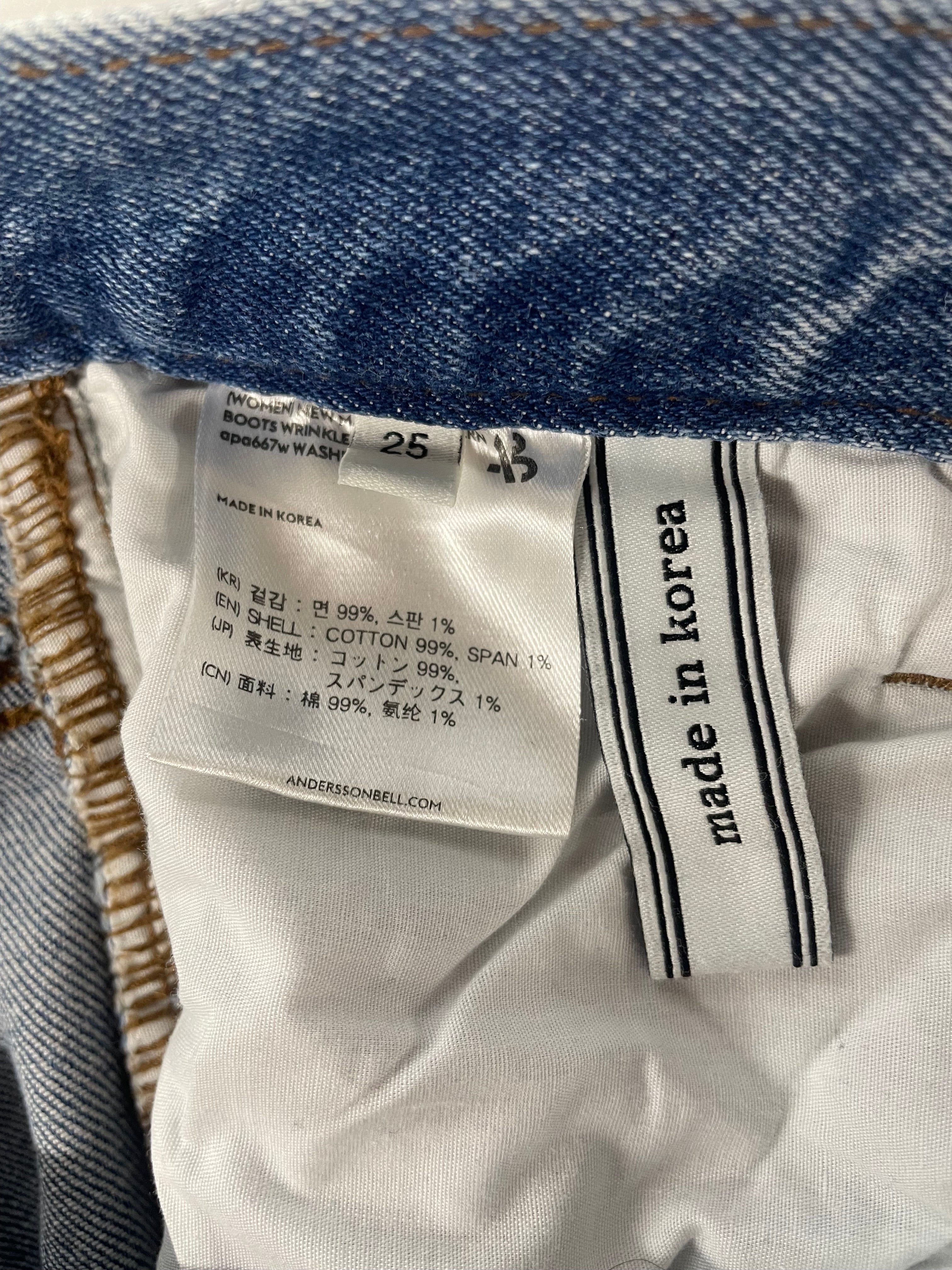 Andersson Bell/Bottoms/25/Cotton/IDG/MARTINA WESTERN WRINKLE JEANS view 8