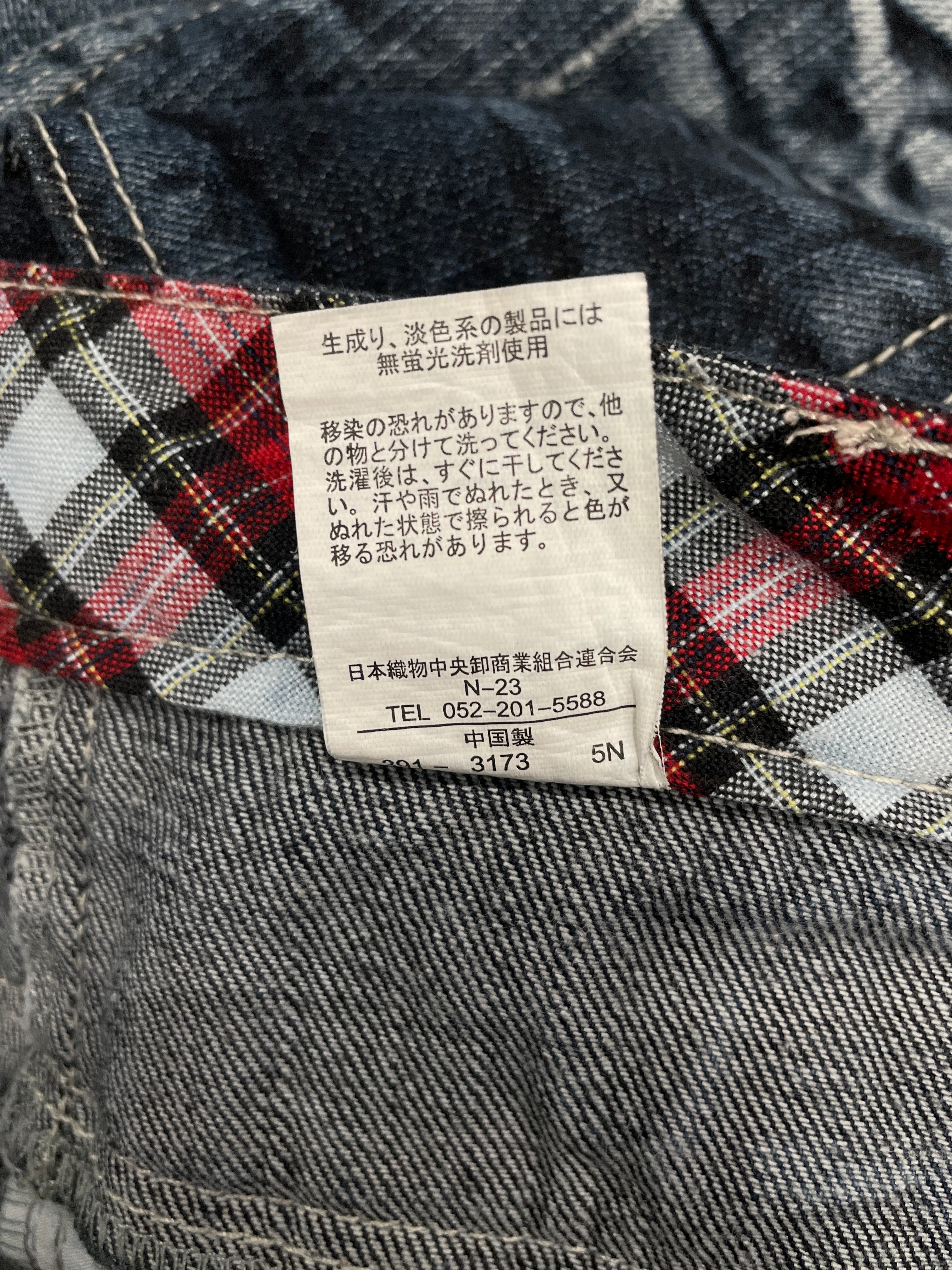 RODDLE/Cropped Pants/L/Cotton/NVY/CROPPED DENIM view 6